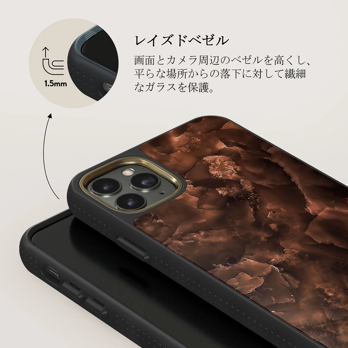 Toasted Chestnut - Brown iPhone 11 Pro Max ケース