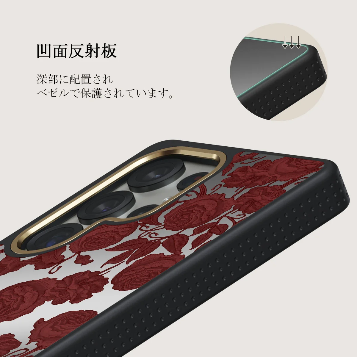 Tease Me - Samsung Galaxy S25 Ultra ケース