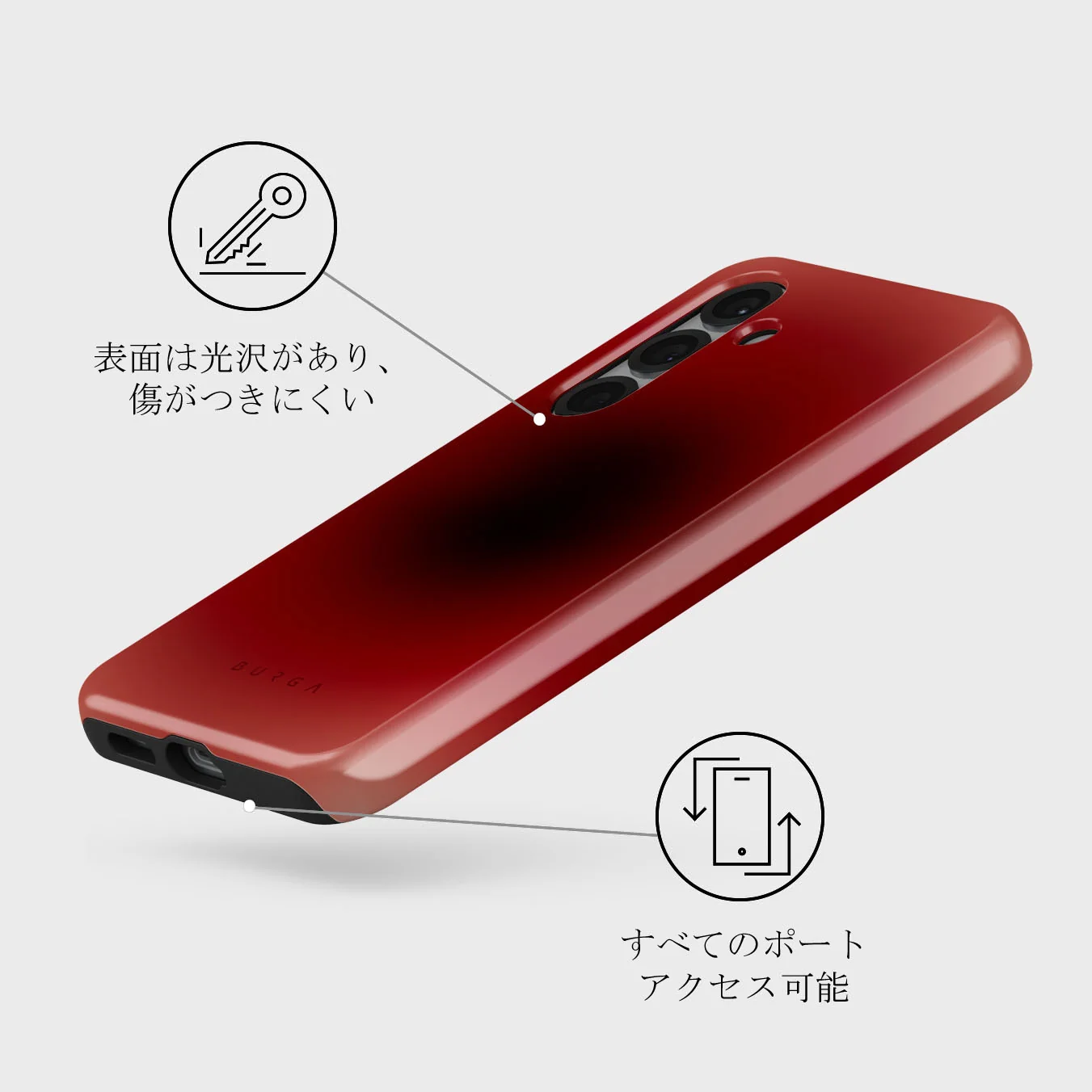 No Talking - Samsung Galaxy S25 Plus ケース