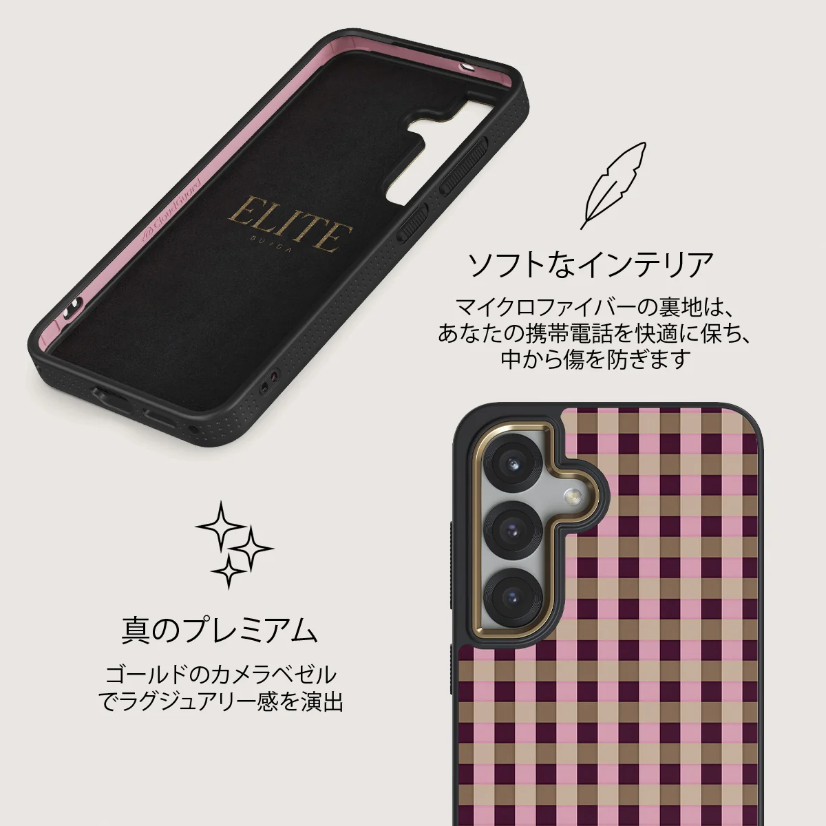 Clocked Out - Samsung Galaxy S25 ケース