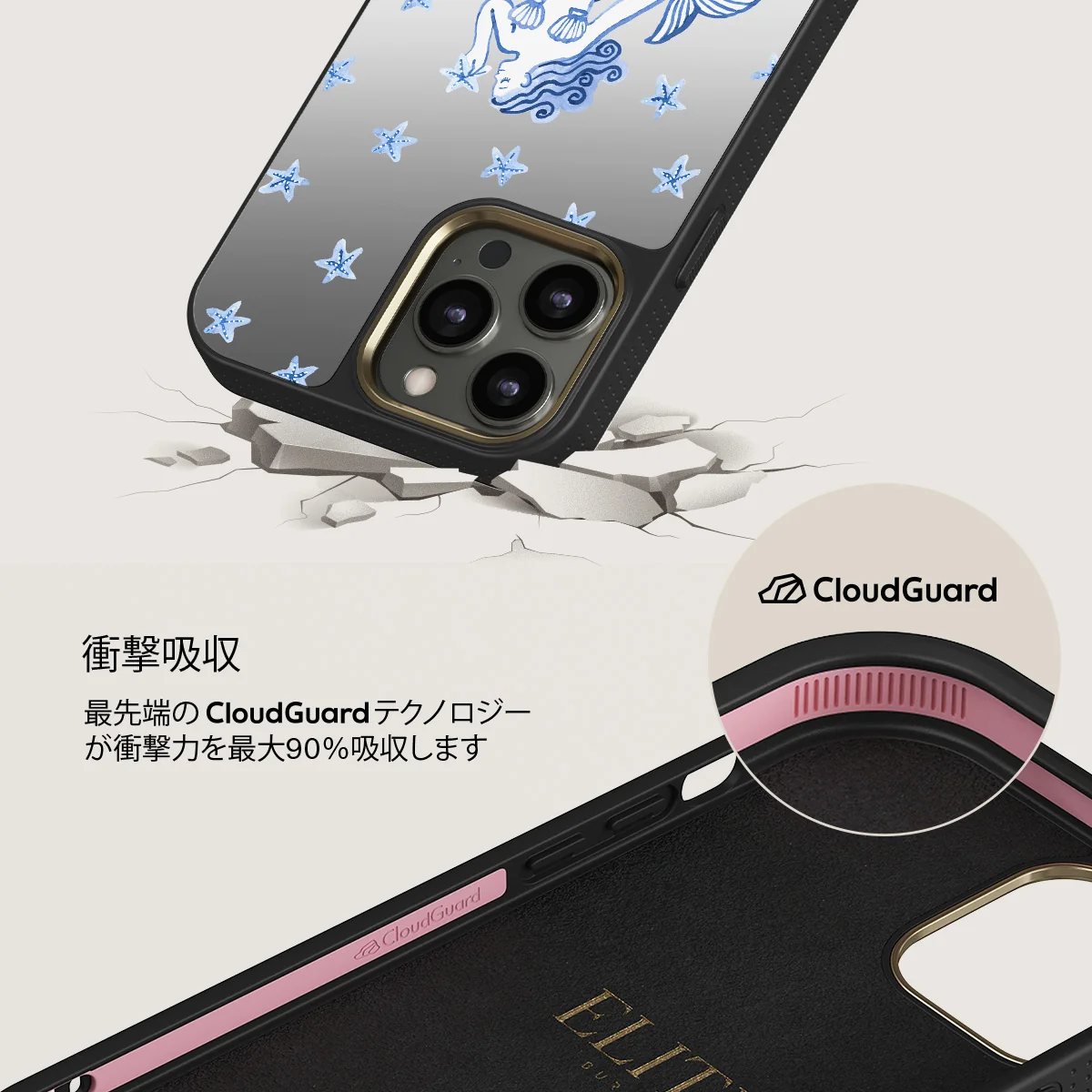 Salty Kiss - iPhone 12 Pro ケース