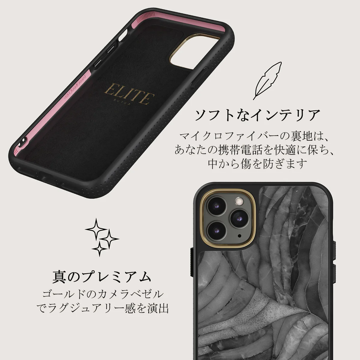 First Expedition - Gray iPhone 11 Pro ケース