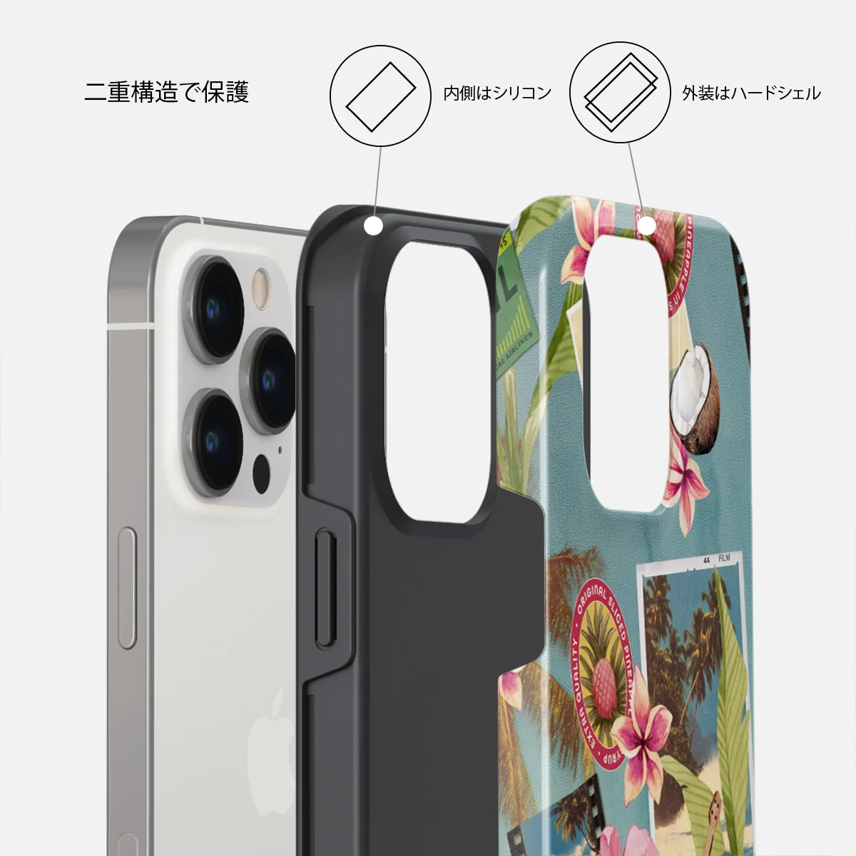 Honolulu - iPhone 13 Pro Max ケース