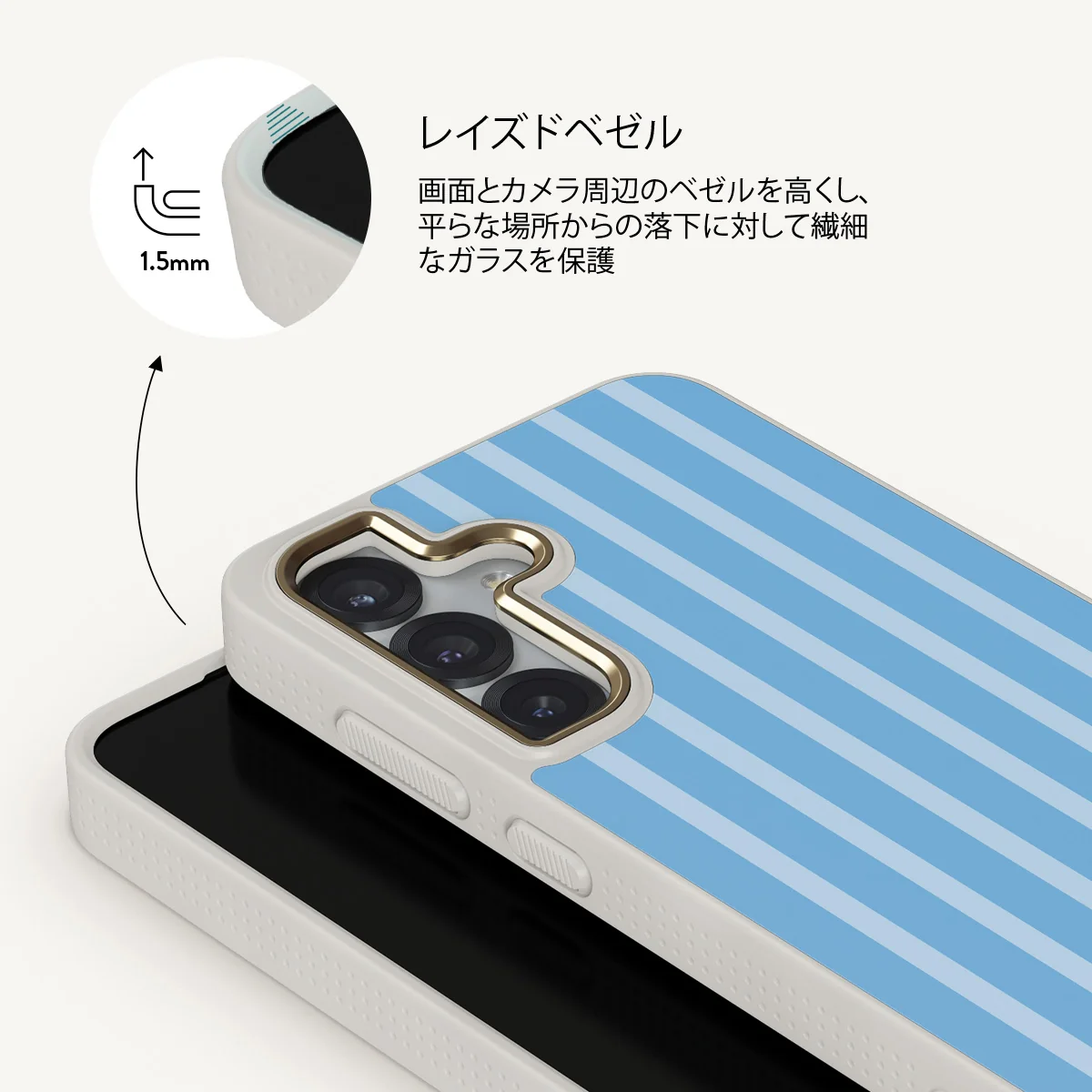 The Hamptons - Samsung Galaxy S25 Plus ケース