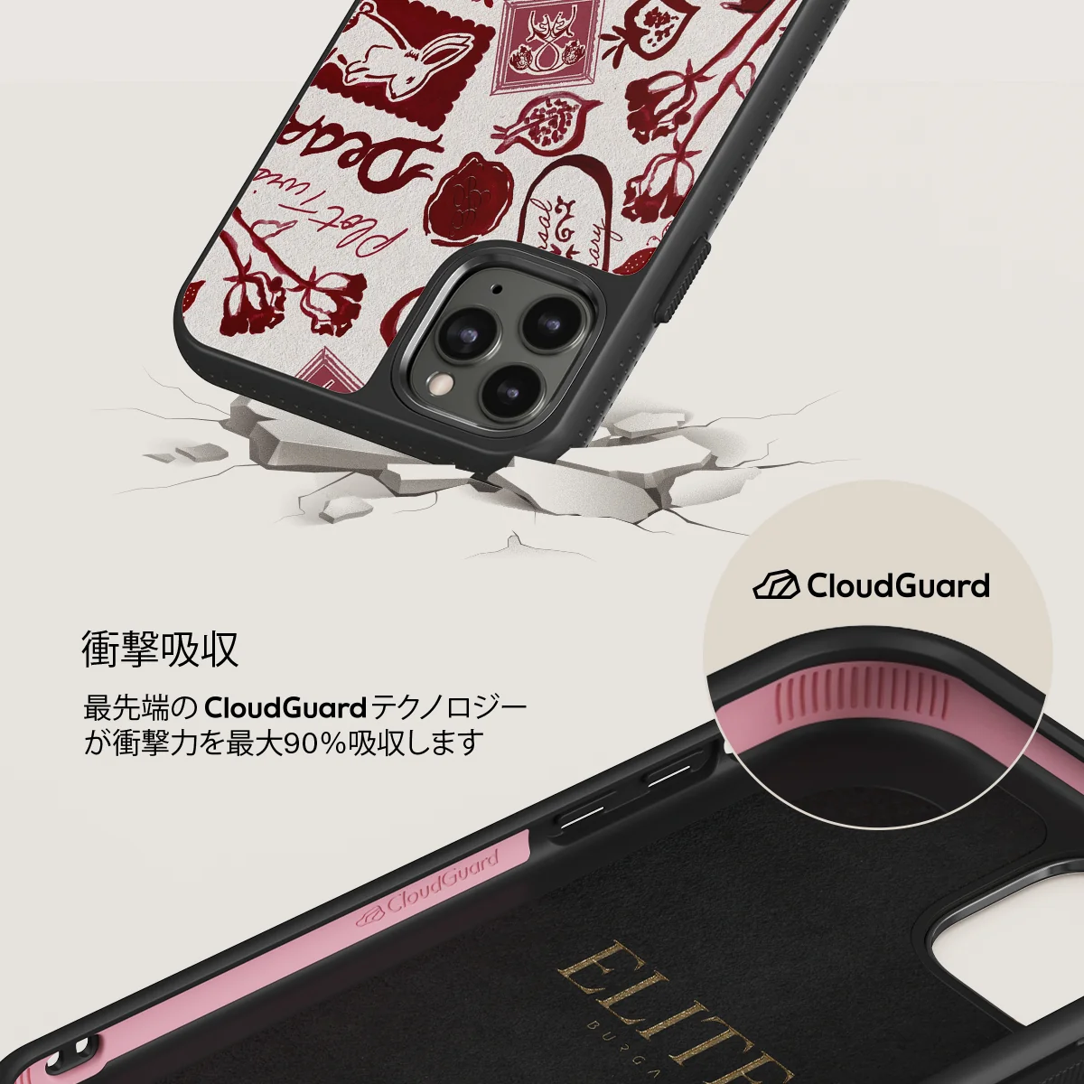 Bookmark - iPhone 11 Pro Max ケース