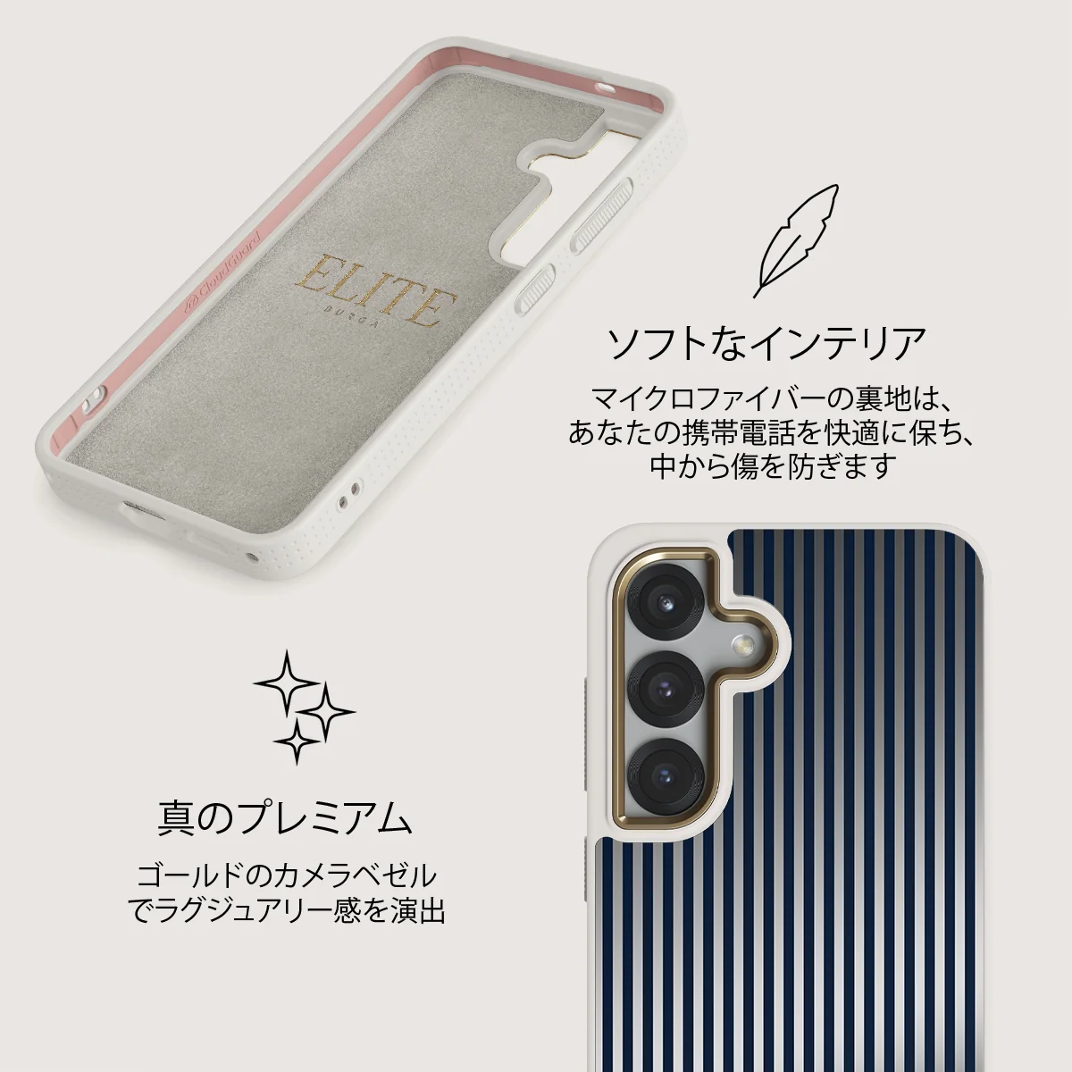 Fine Line - Samsung Galaxy S25 ケース