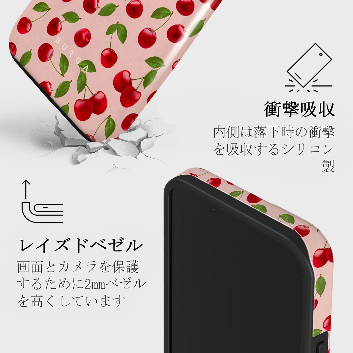 Afternoon Treat - Cherry iPhone 13 Mini ケース