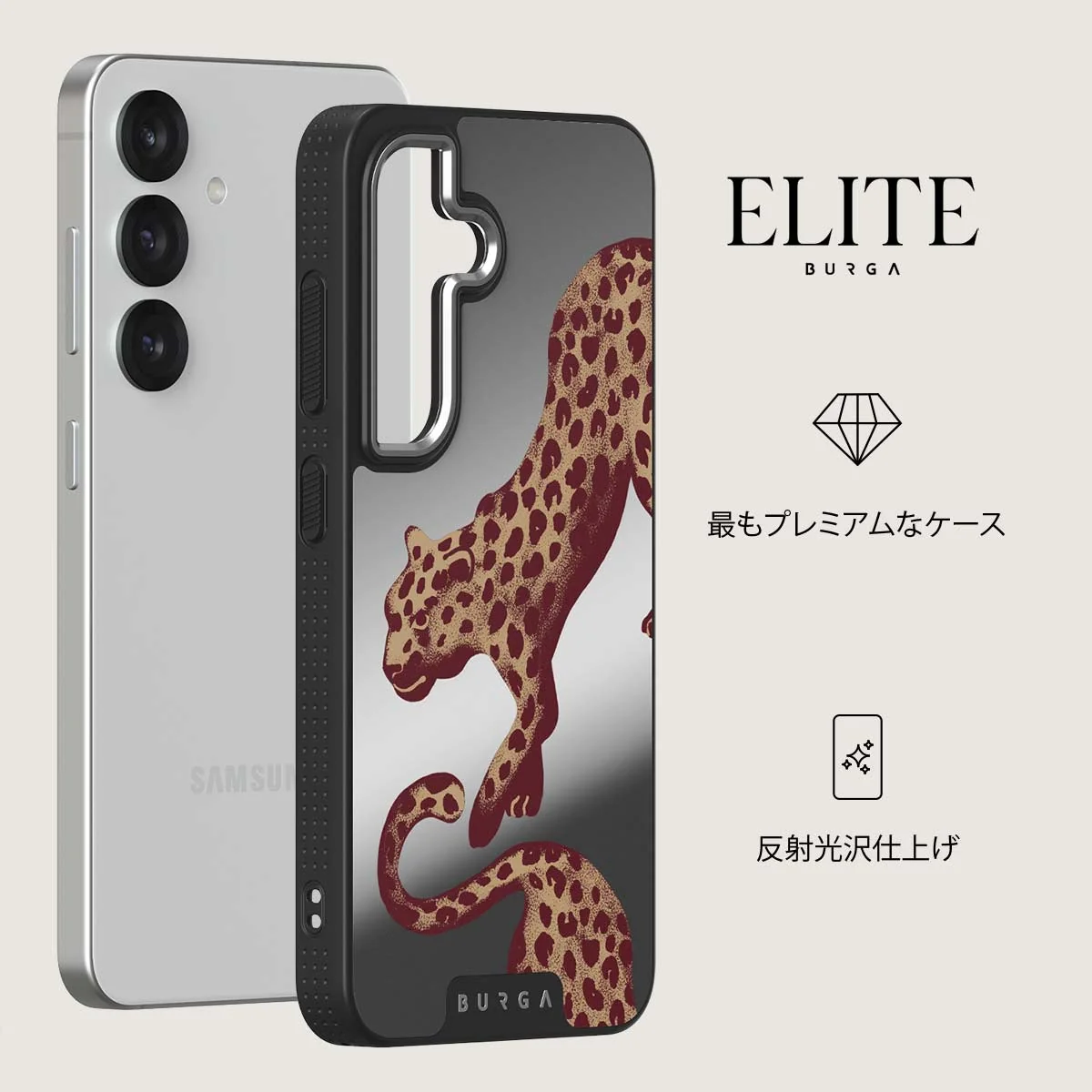 Instinct - Samsung Galaxy S25 Plus ケース