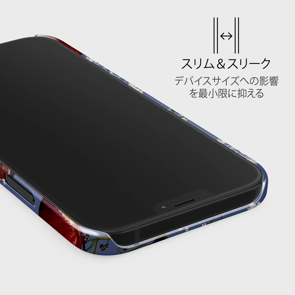 Afternoon Tea - iPhone 12 Mini ケース
