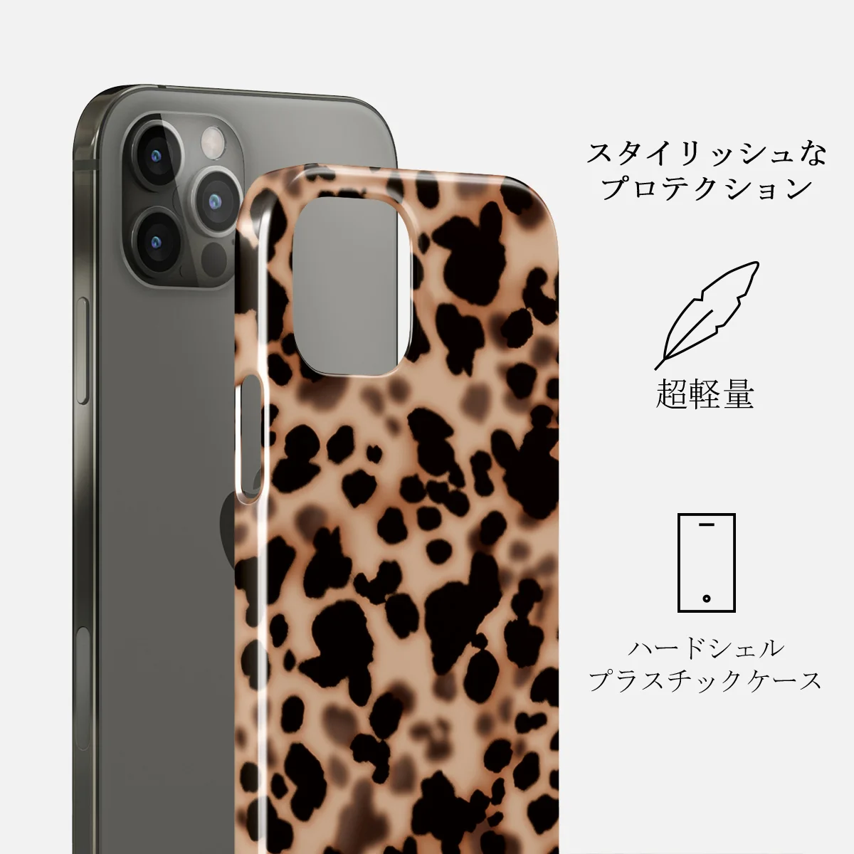 Off Duty - iPhone 12 Pro Max ケース