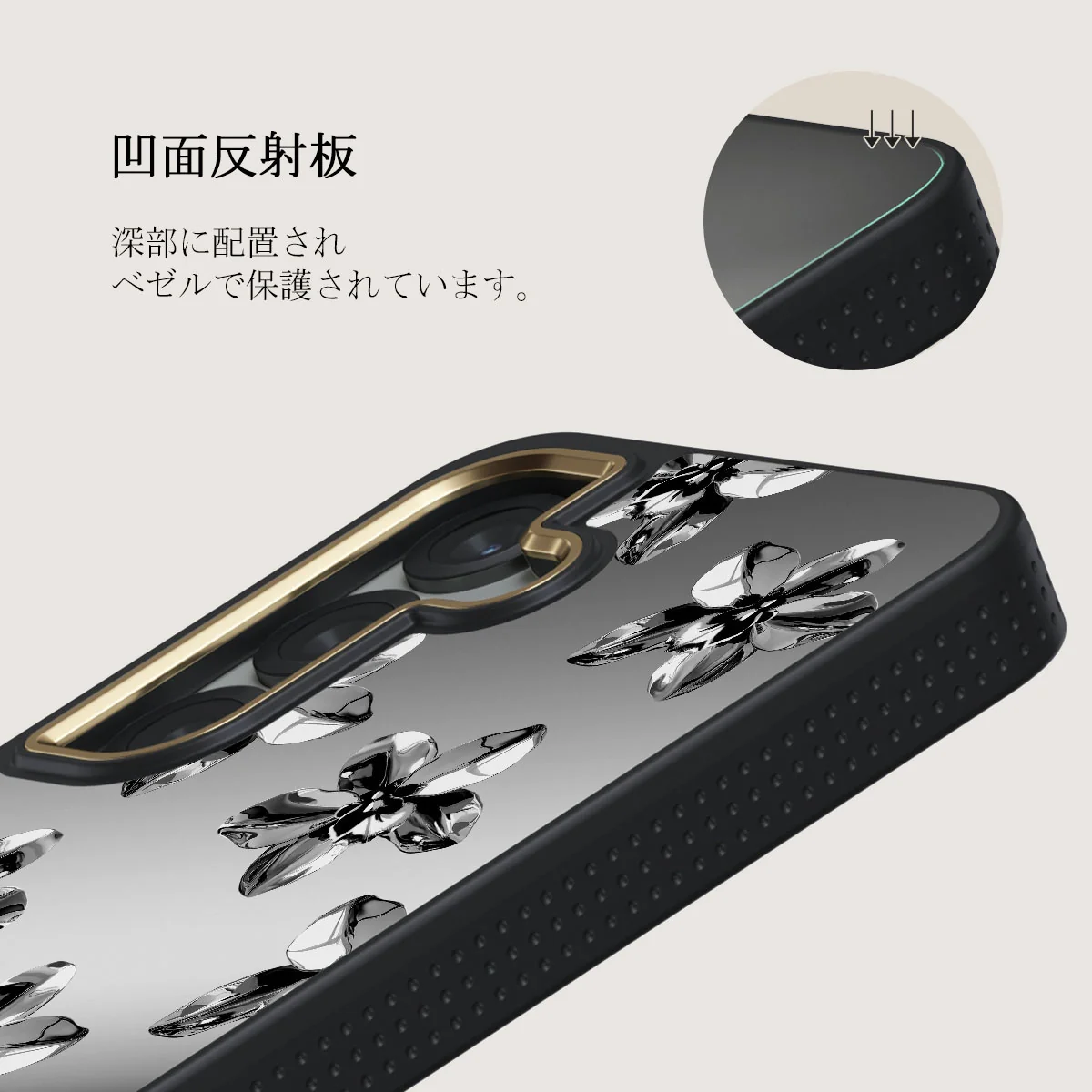 Unbreakable - Samsung Galaxy S25 Plus ケース