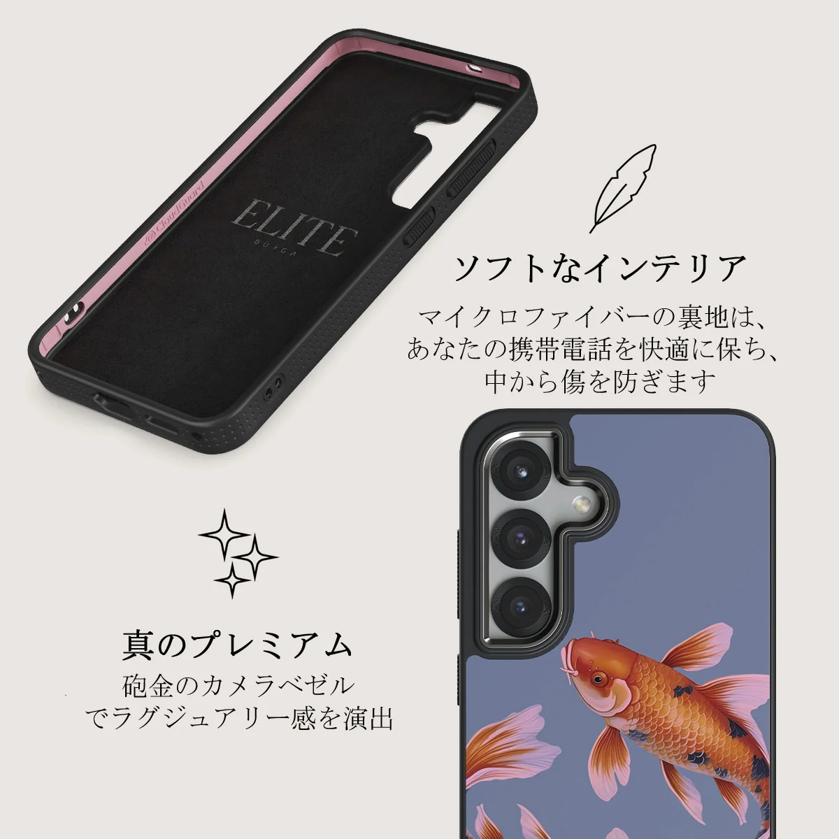 Zen - Samsung Galaxy S25 Plus ケース
