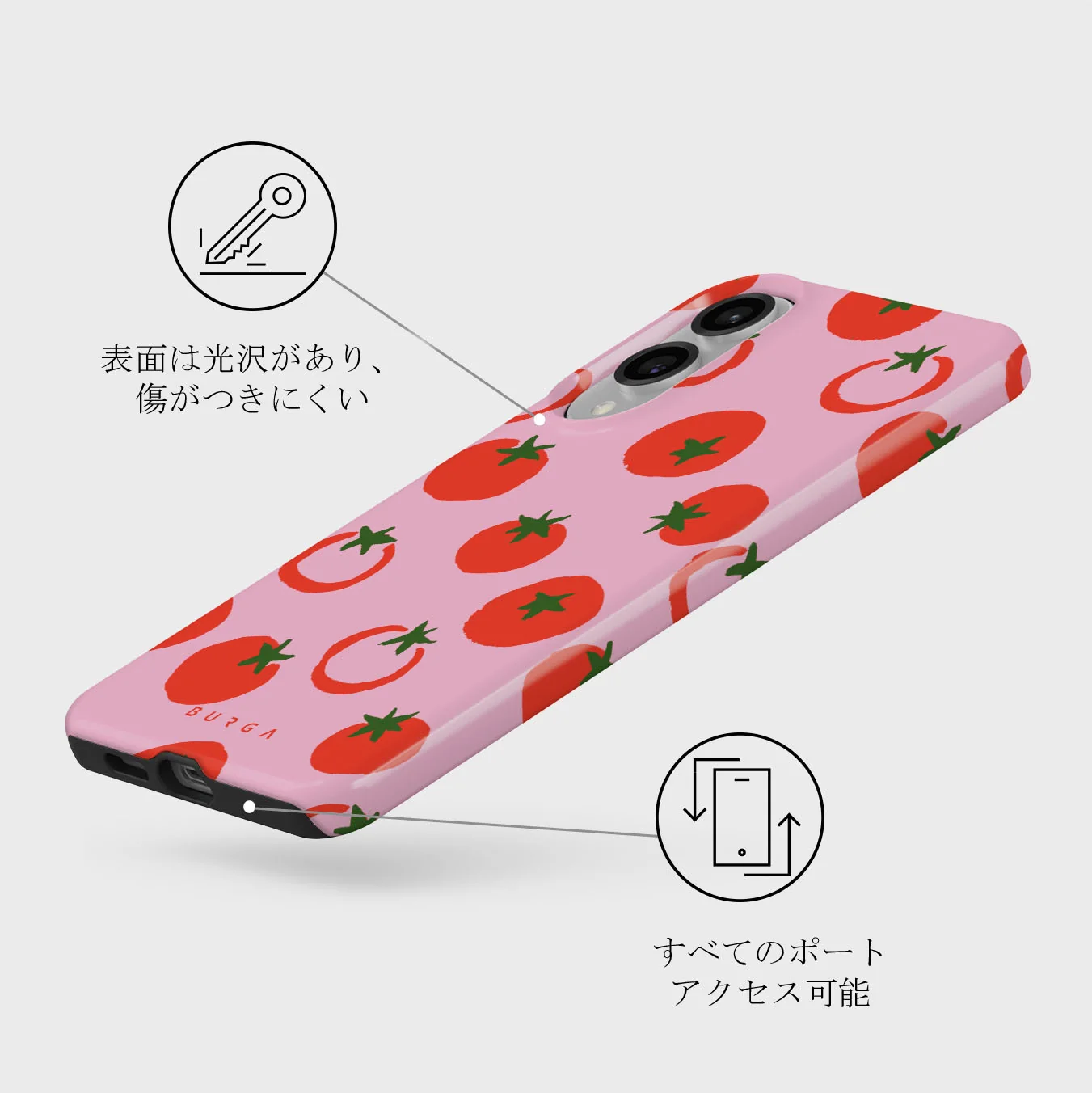 Salsa - Samsung Galaxy S25 Edge ケース
