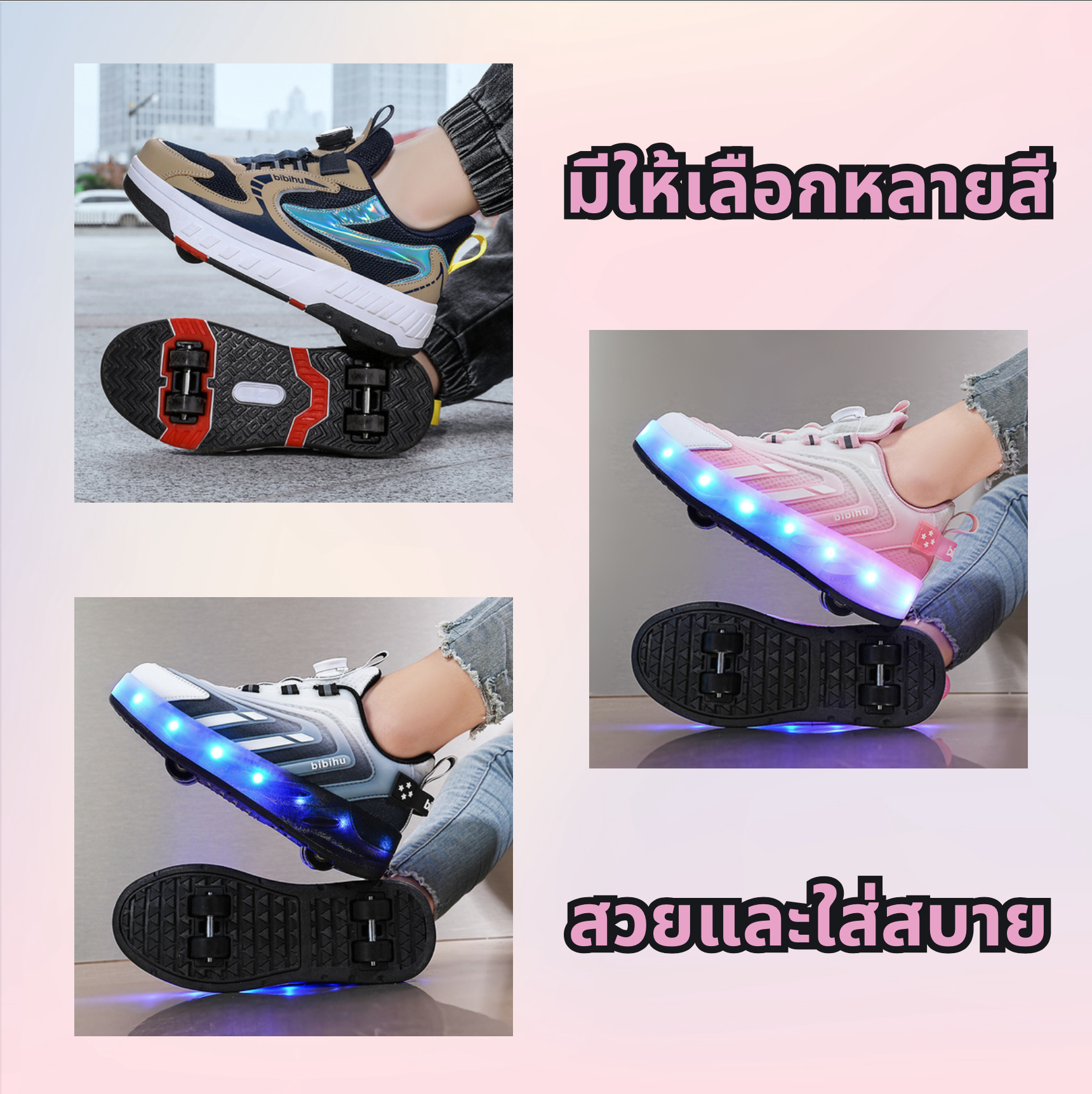 TH0000019