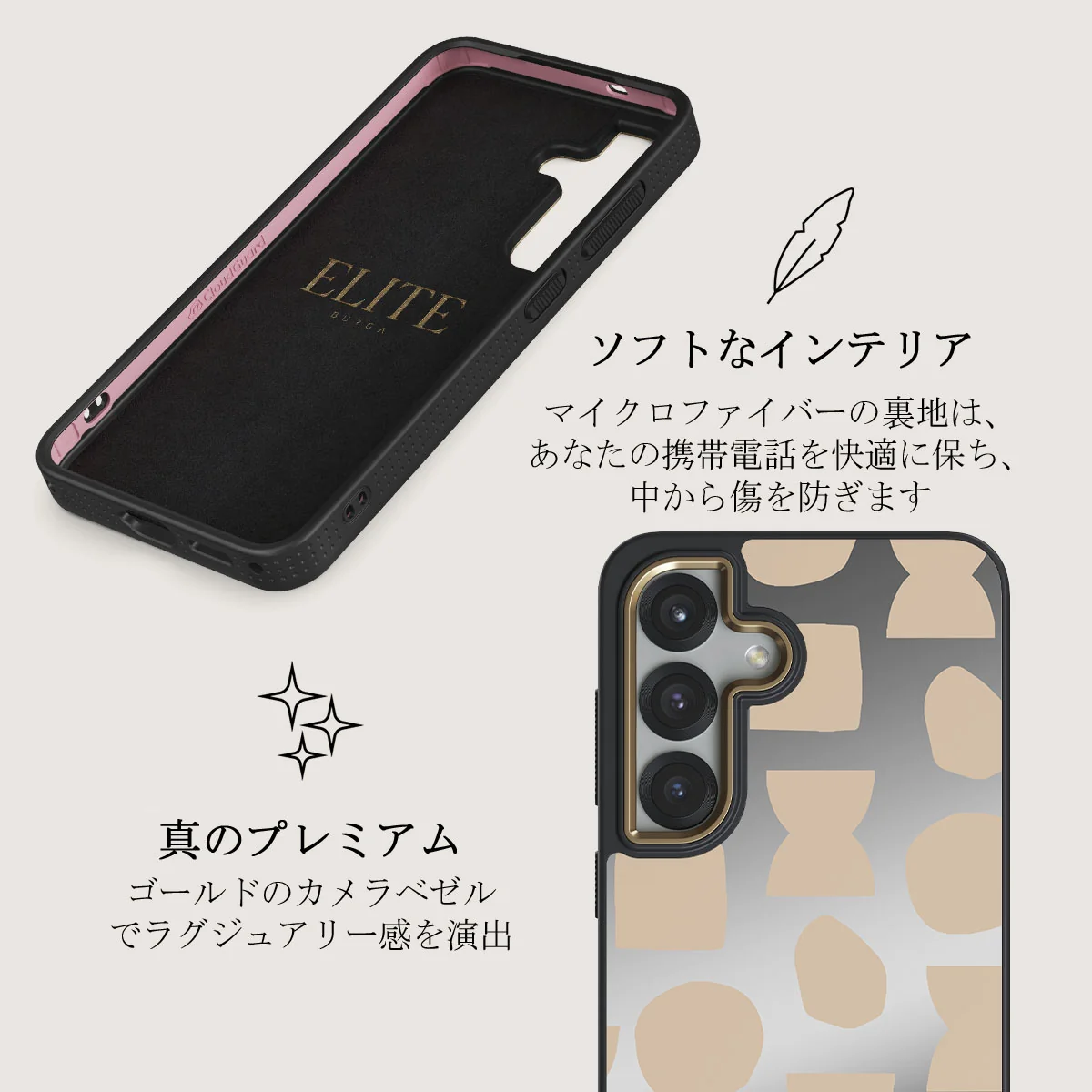 Terracotta - Samsung Galaxy S25 Plus ケース