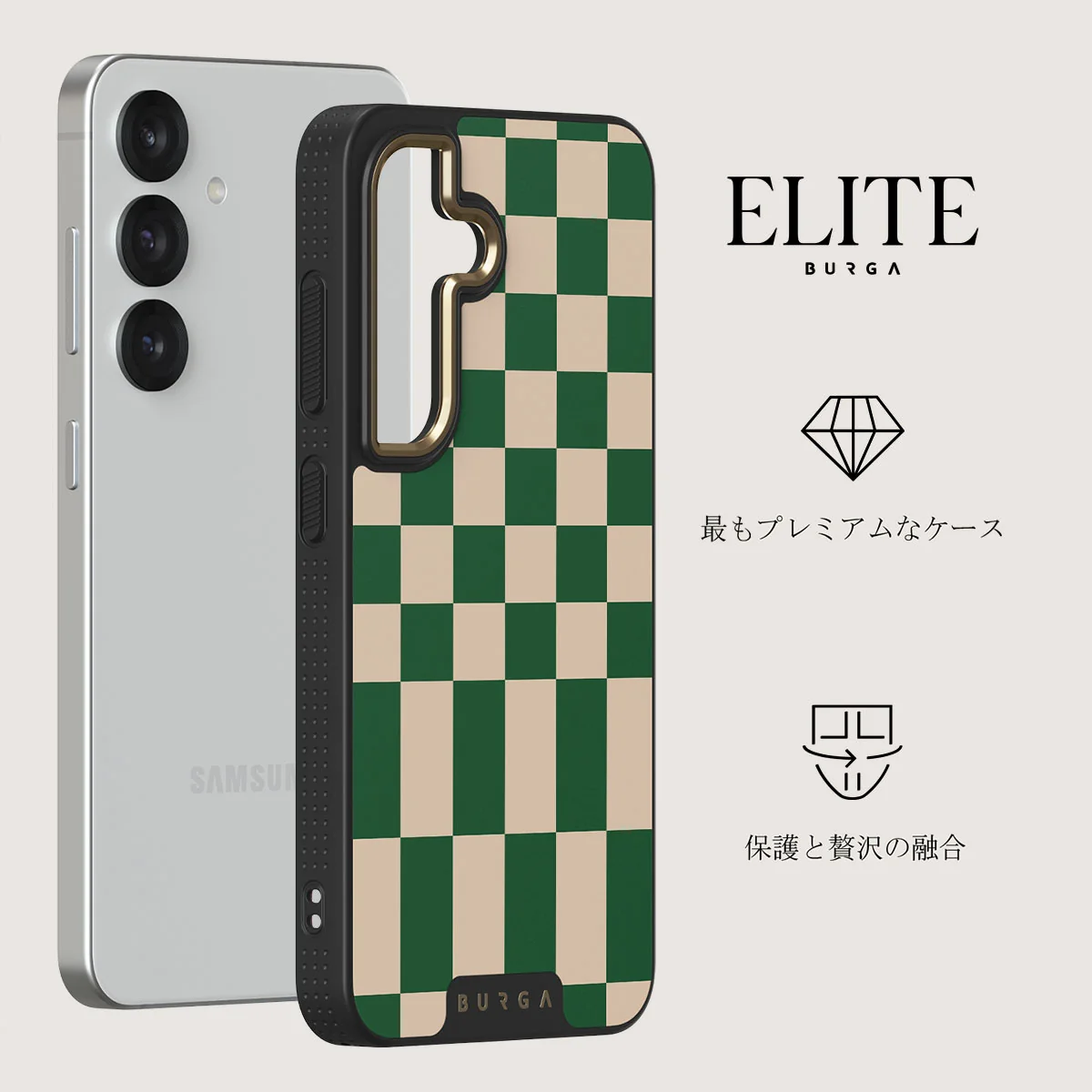 Ivy League - Samsung Galaxy S25 Plus ケース
