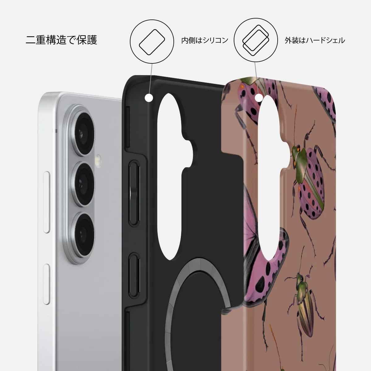 Runaway - Samsung Galaxy S26 Plus ケース
