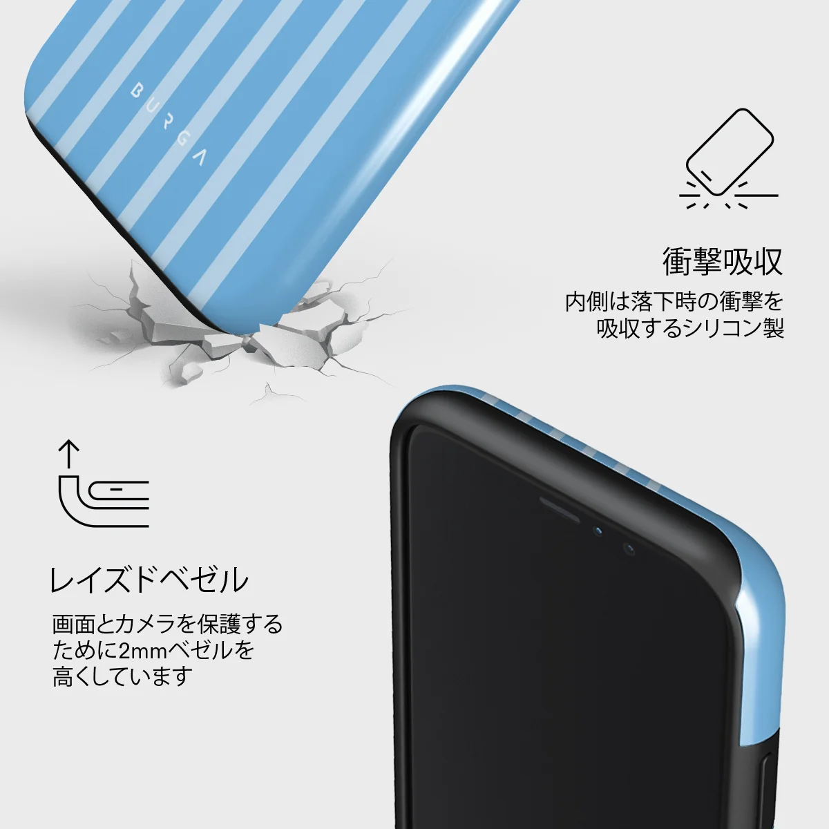 The Hamptons - iPhone 11 Pro ケース