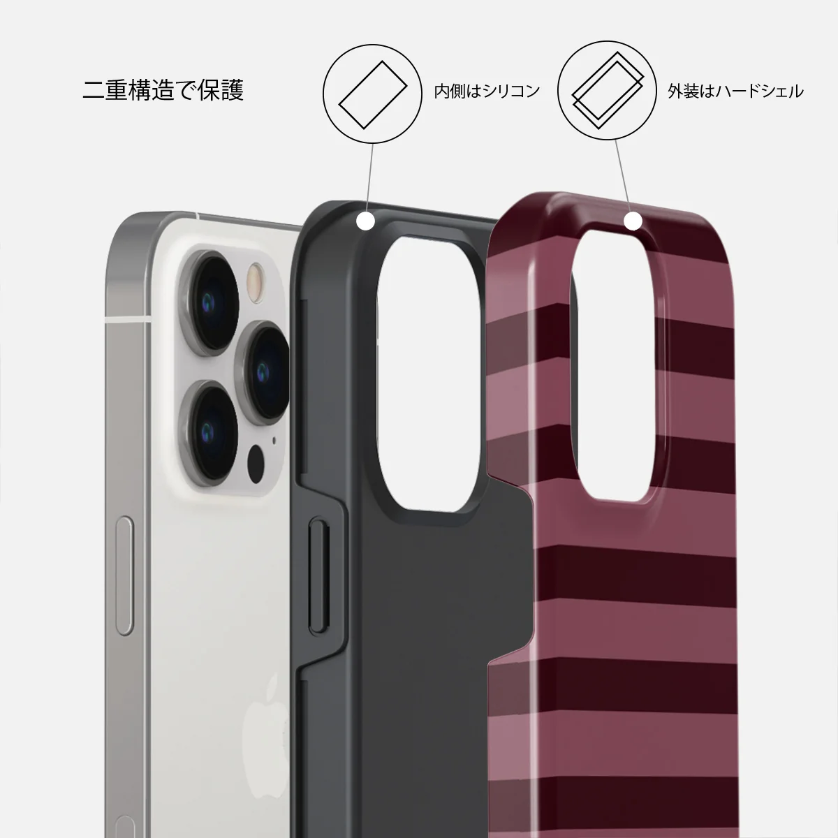 Spellbound - iPhone 13 Pro Max ケース