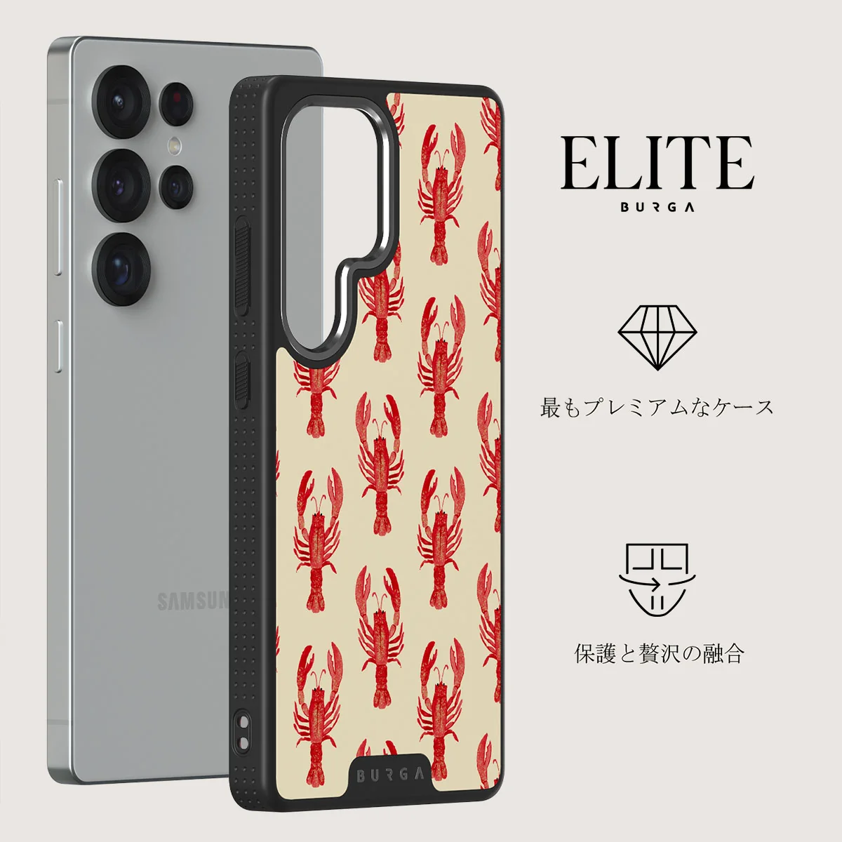 Chef's Kiss - Samsung Galaxy S25 Ultra ケース