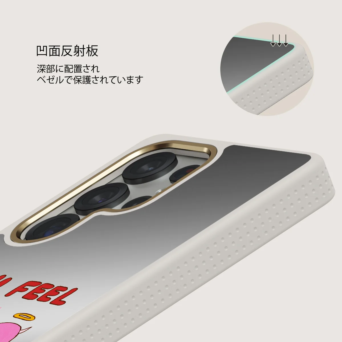 Like Home - Samsung Galaxy S25 Ultra ケース