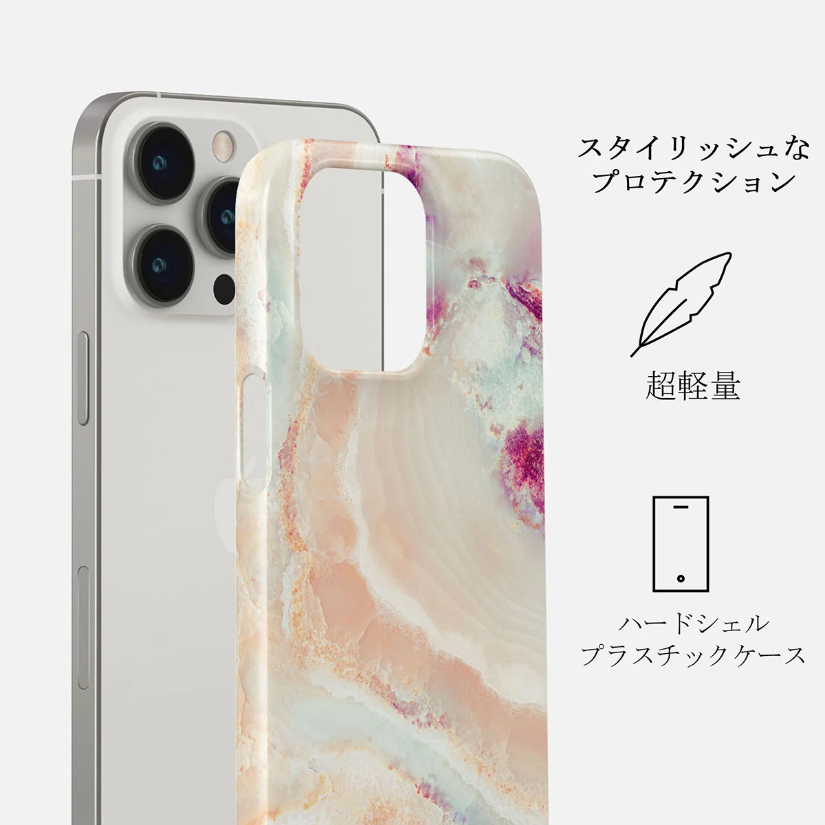 Berry Sorbet - Girly iPhone 13 Pro ケース