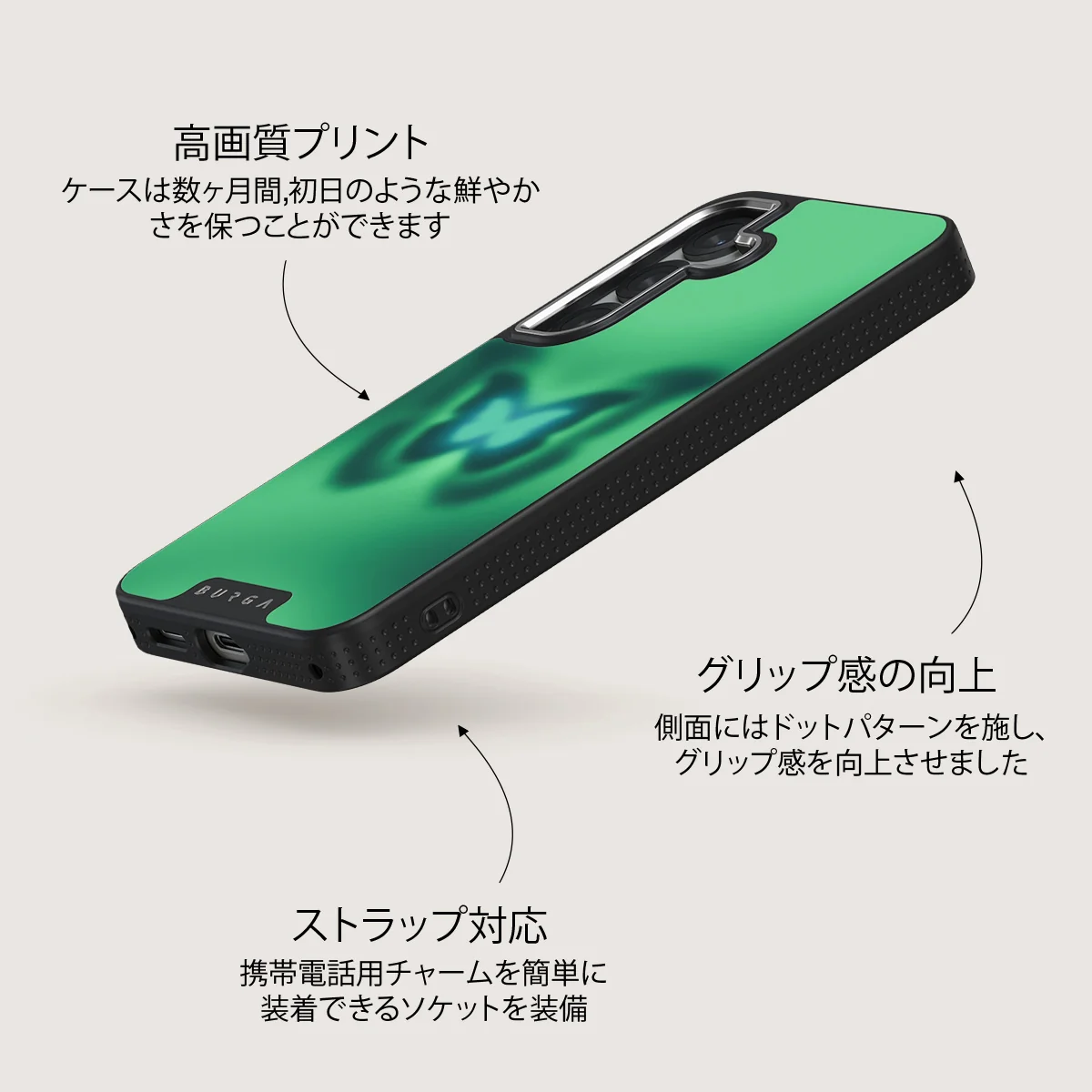 Energy - Samsung Galaxy S25 Plus ケース