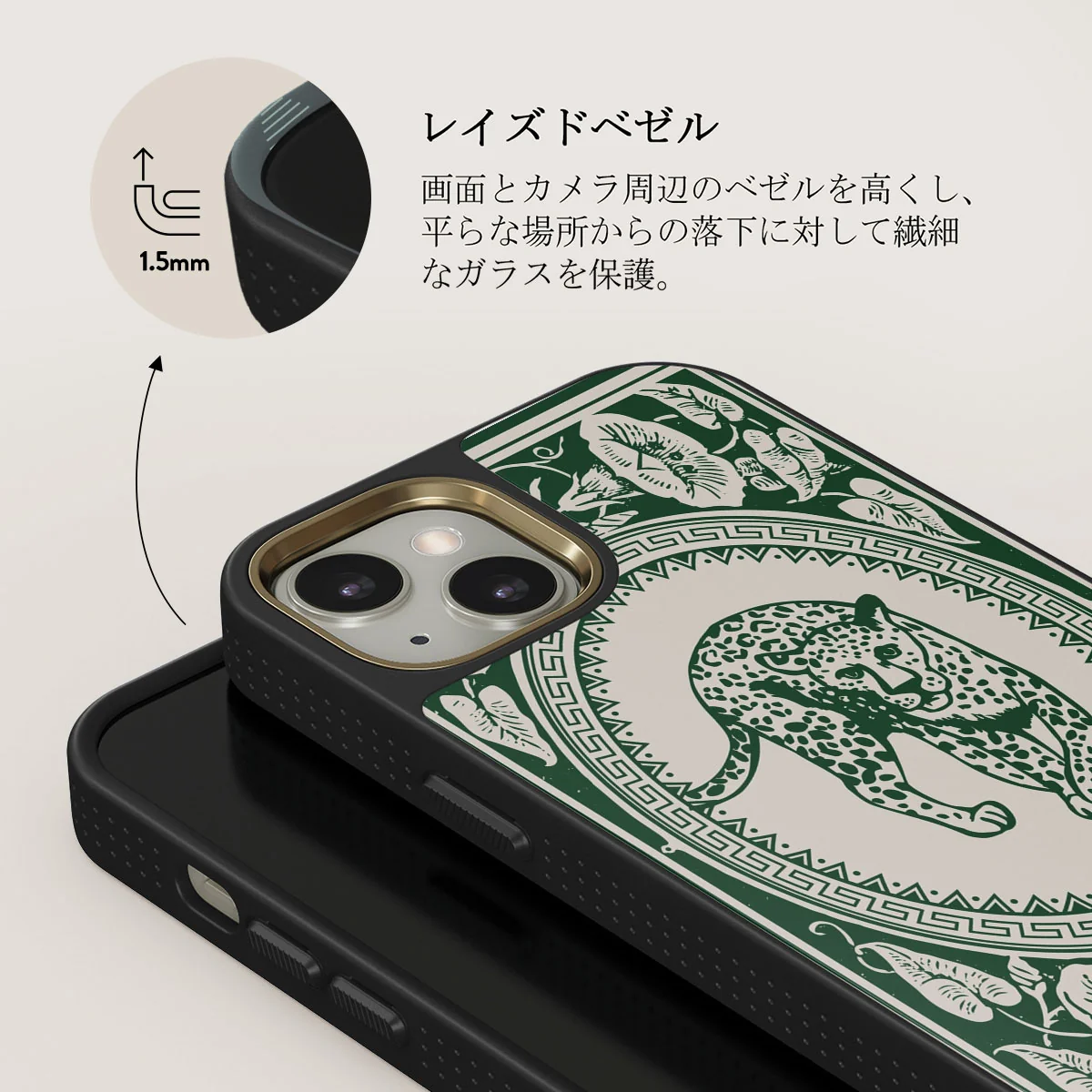 Antique - iPhone 13 ケース