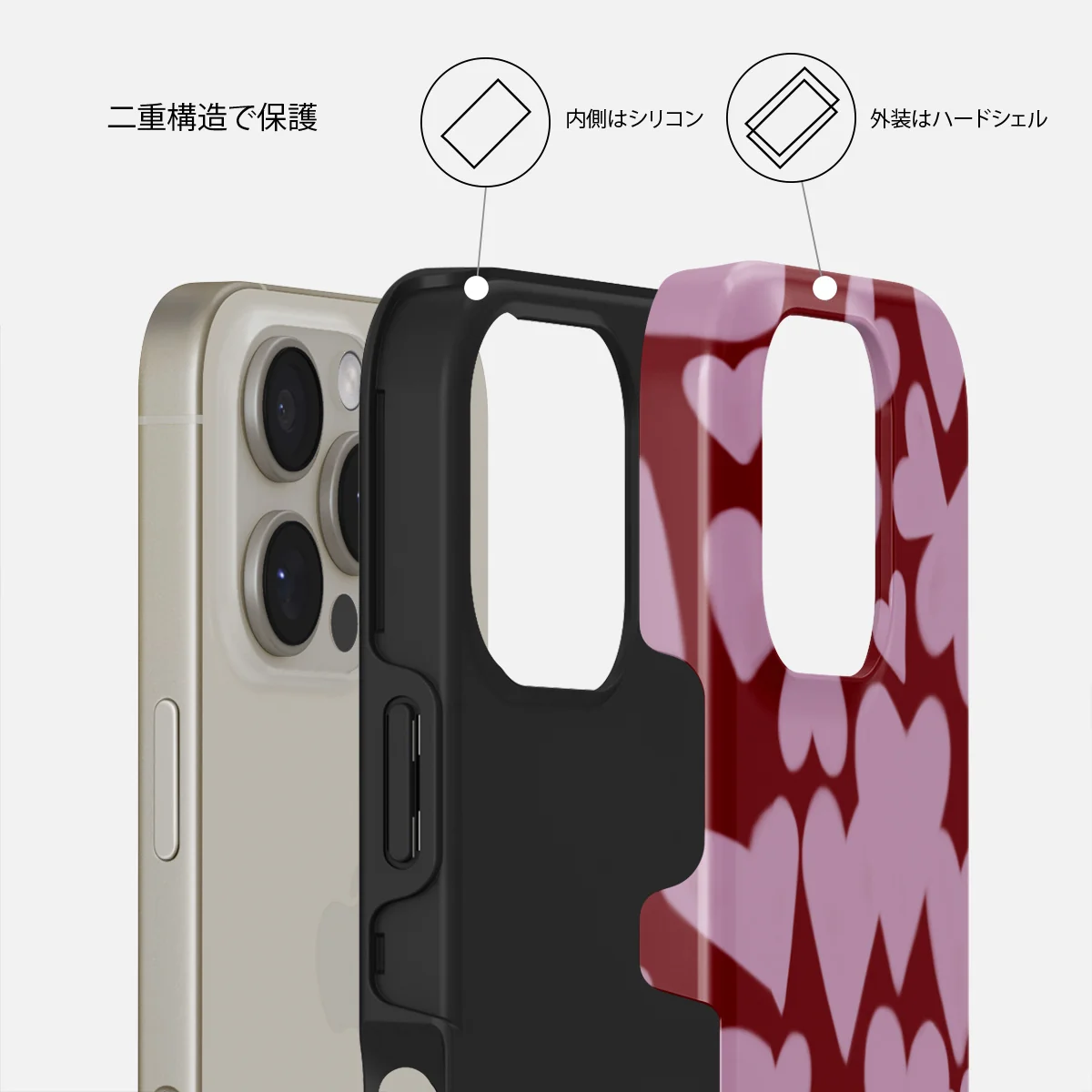 Madly Yours - iPhone 16 Pro Max ケース