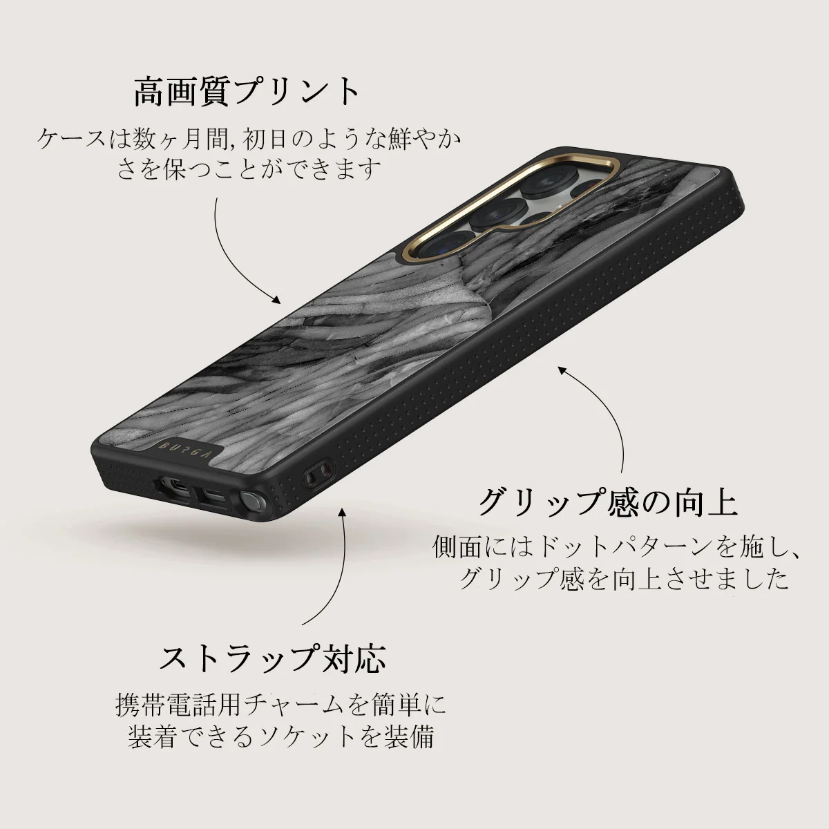 First Expedition - Samsung Galaxy S25 Ultra ケース