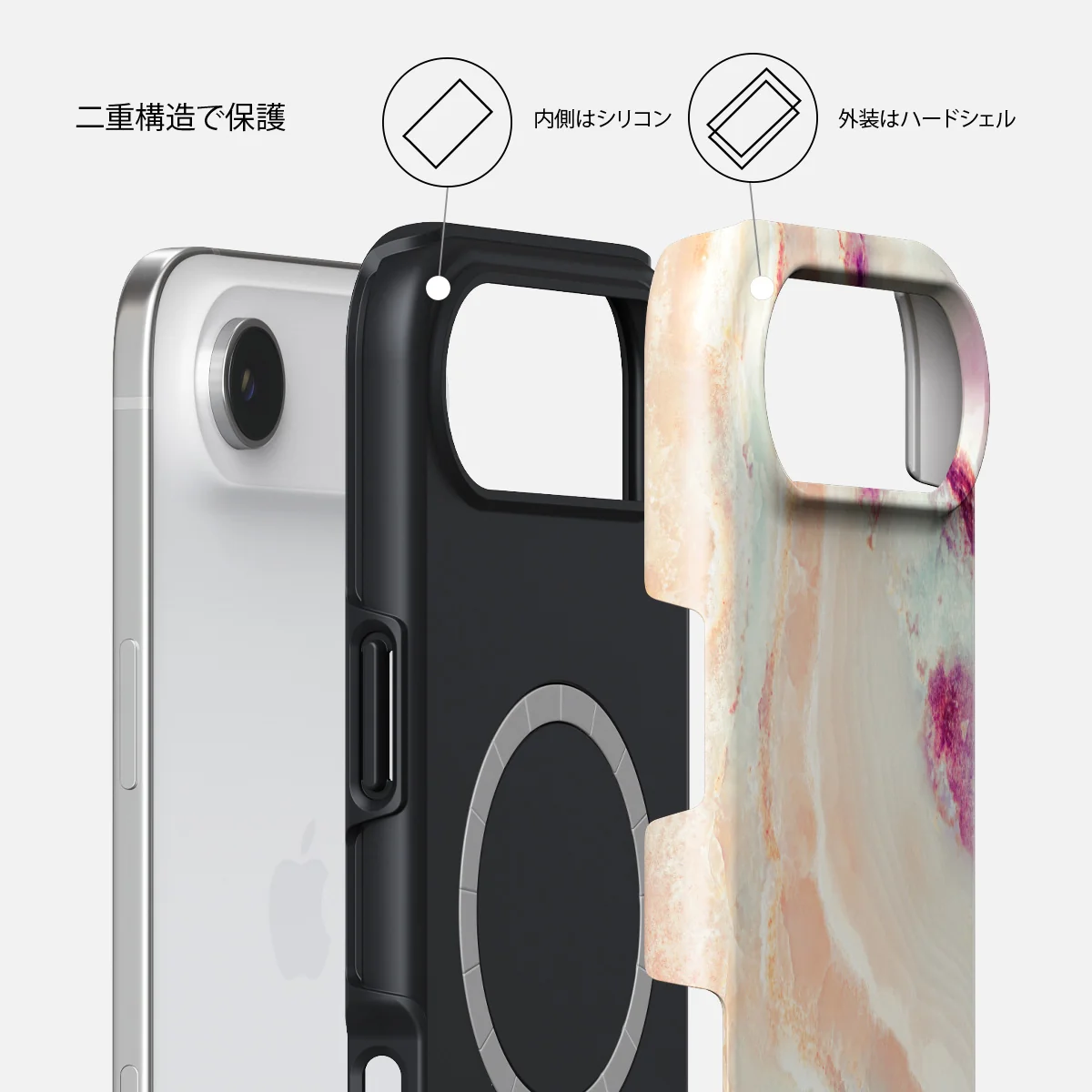 Berry Sorbet - iPhone Air ケース