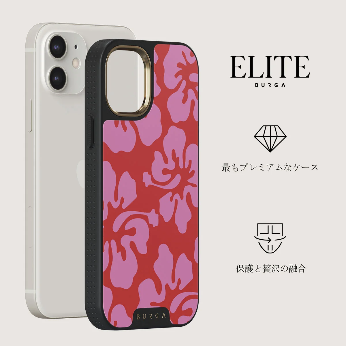 Me Gustas Tu - iPhone 12 ケース