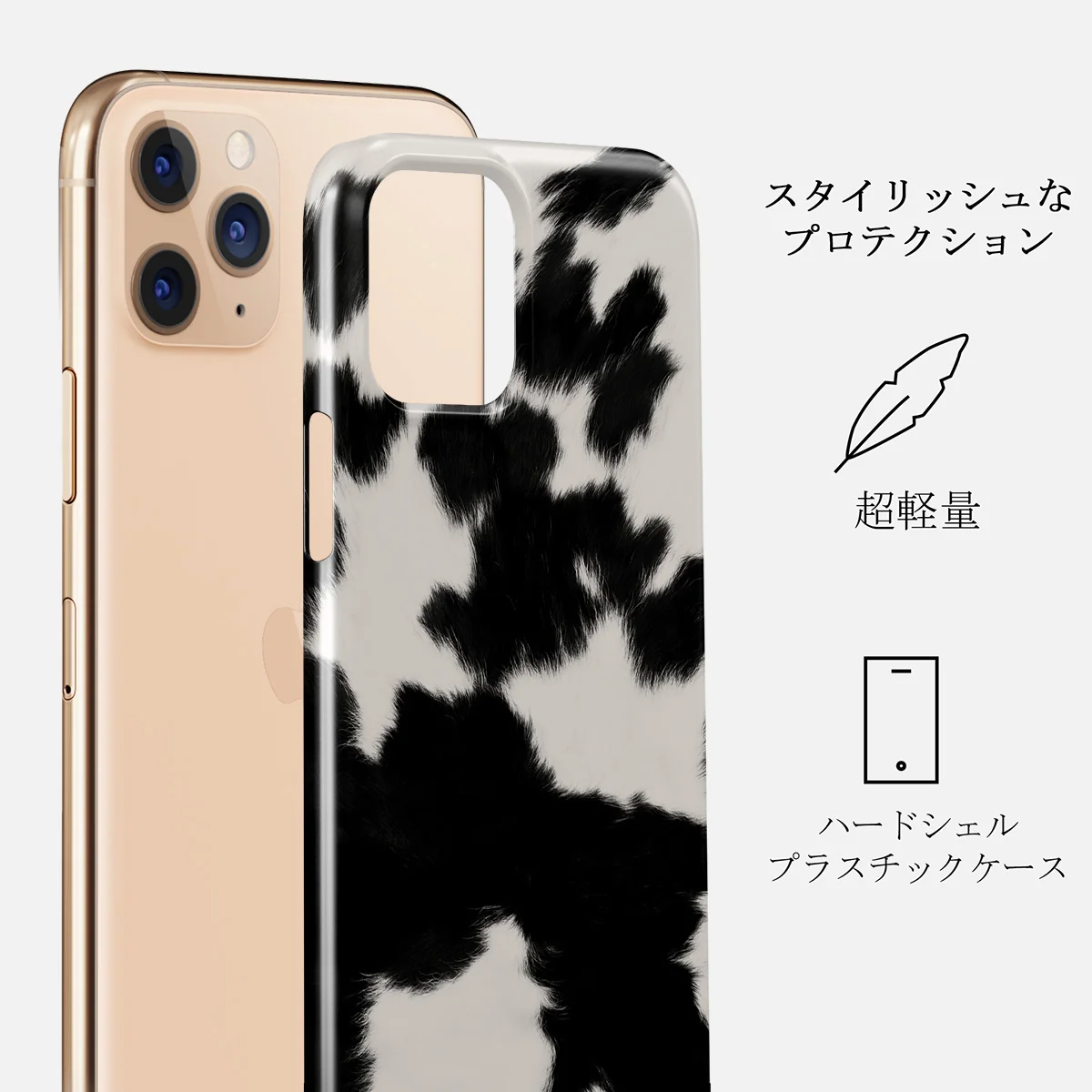 Achromatic - iPhone 11 Pro ケース