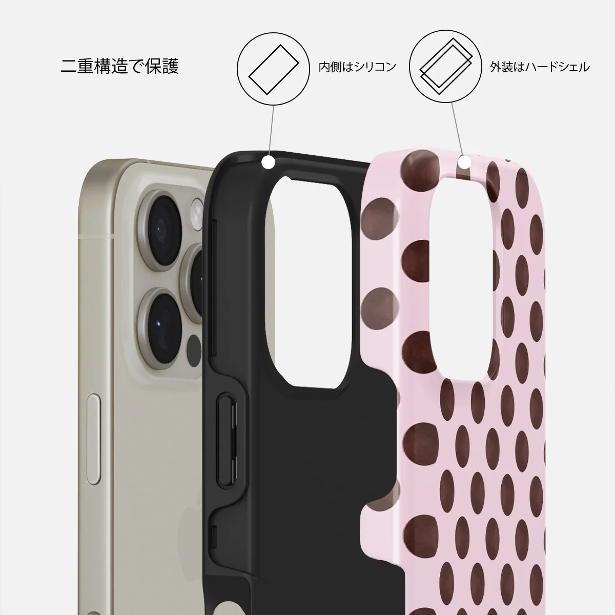 New Crush - iPhone 16 Pro Max ケース