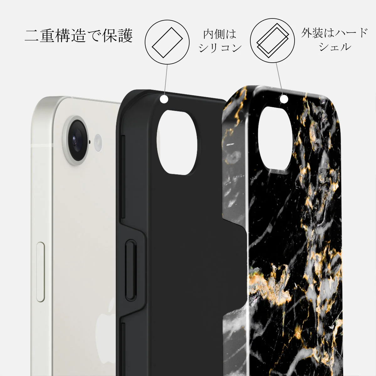 Make A Wish - iPhone 16e ケース