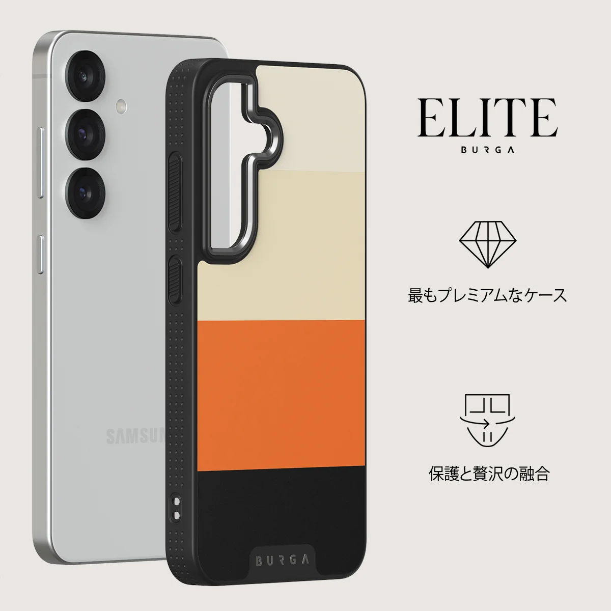 Triple Take - Samsung Galaxy S25 Plus ケース