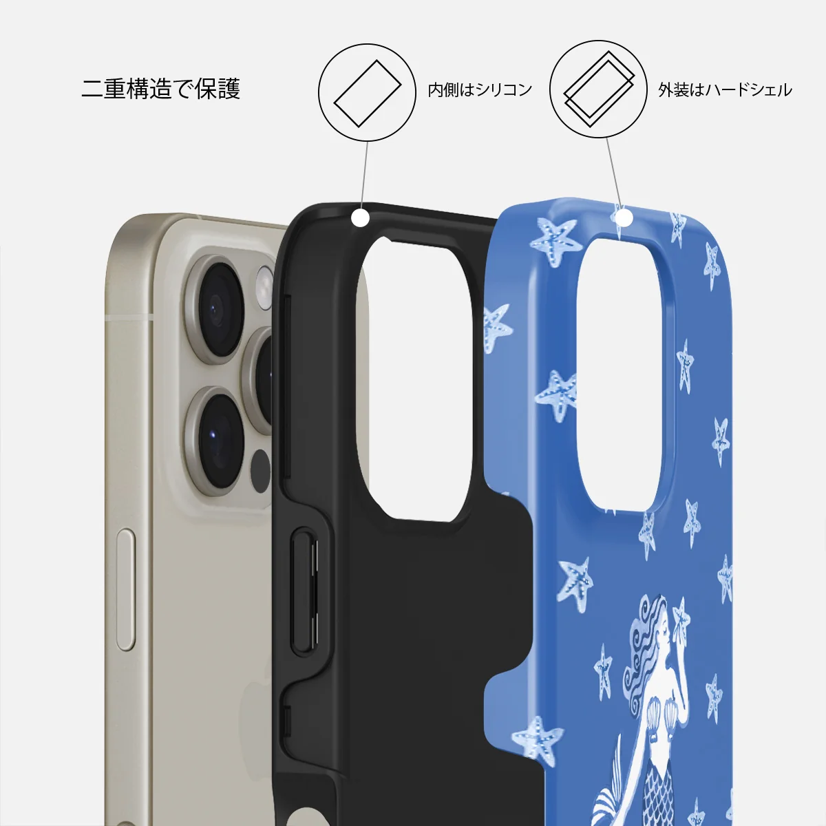 Salty Kiss - iPhone 16 Pro ケース