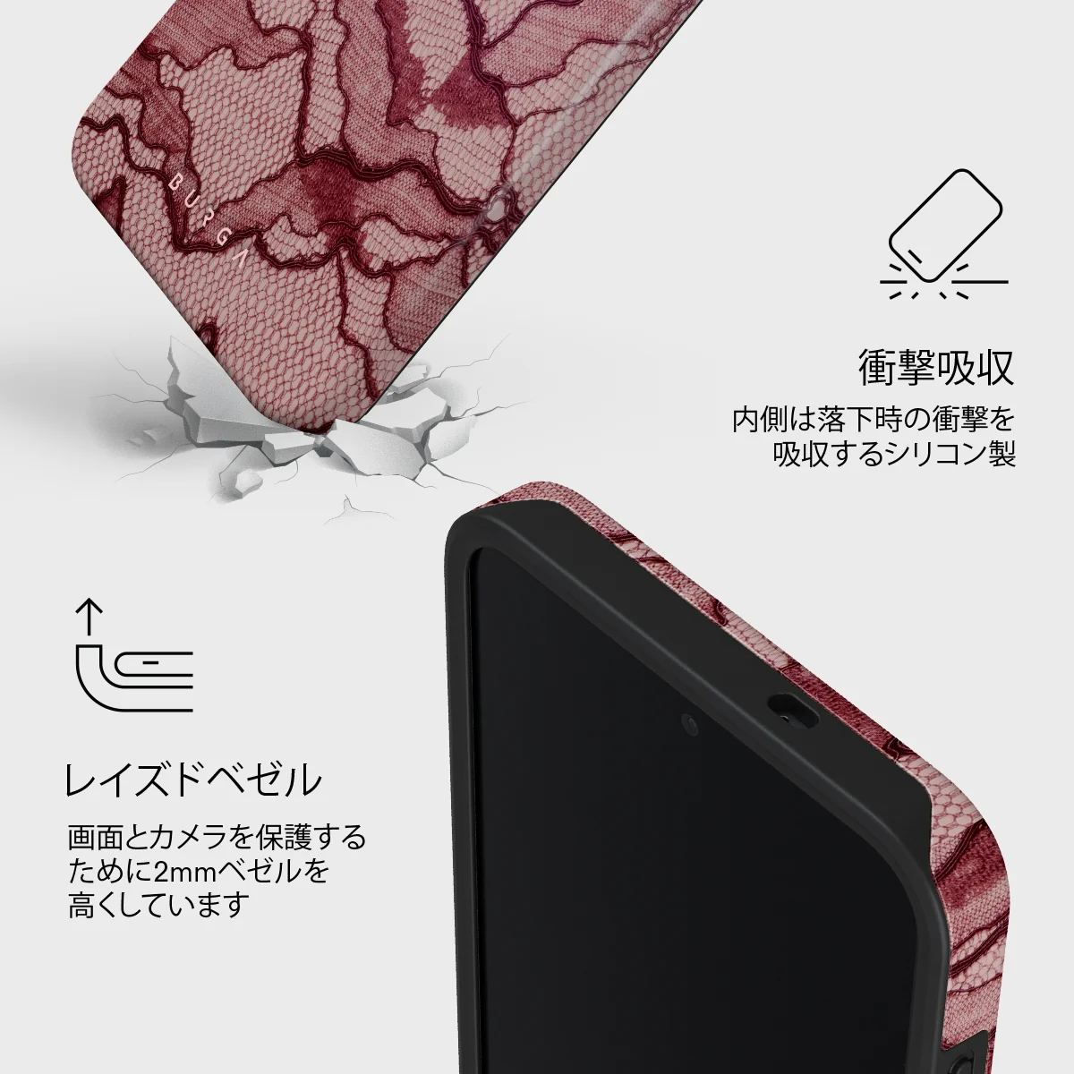 Office Siren - Samsung Galaxy S26 FE Case