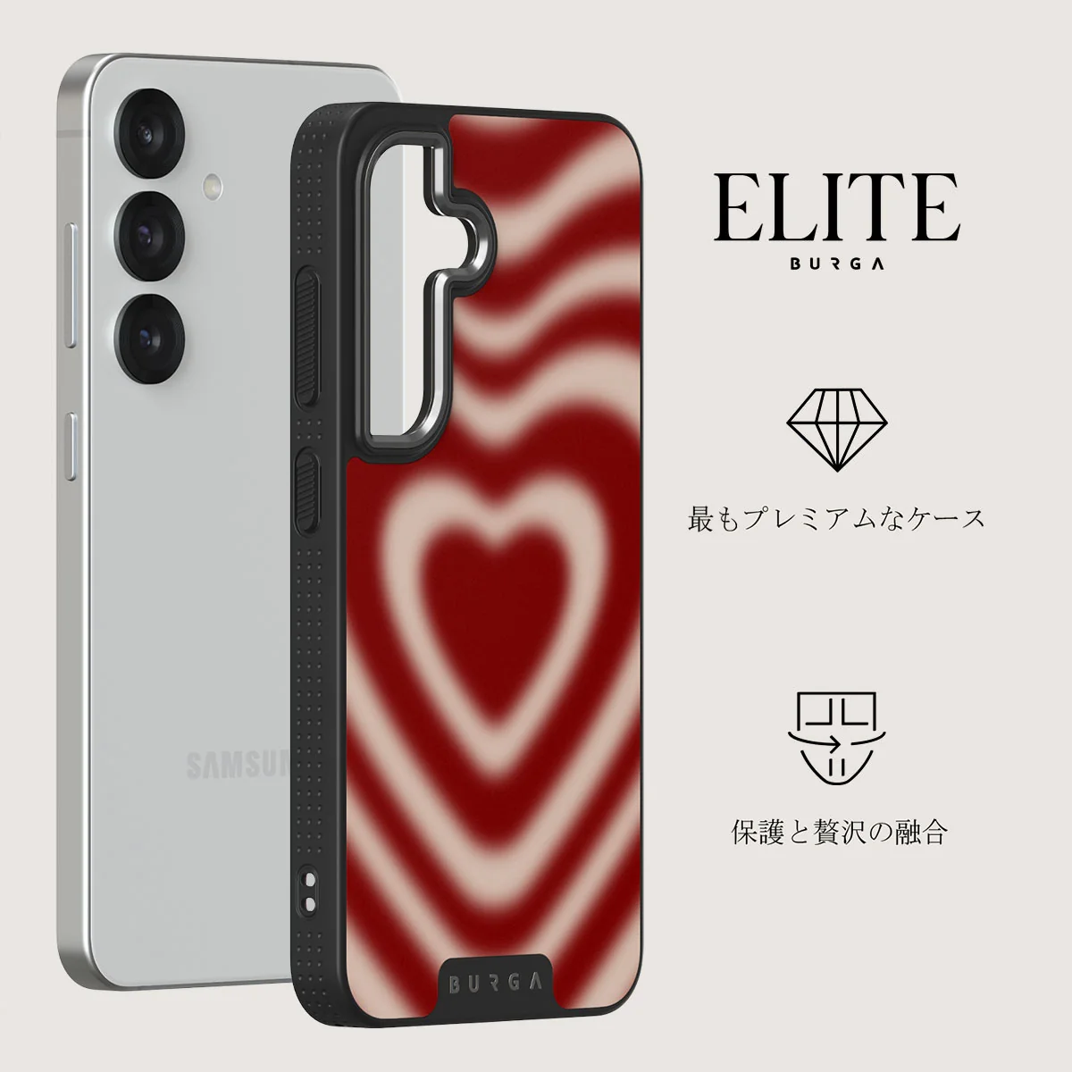 Sweet Affair - Samsung Galaxy S25 Plus ケース