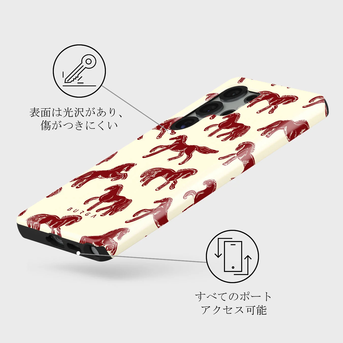 Mustang - Samsung Galaxy S25 Ultra ケース