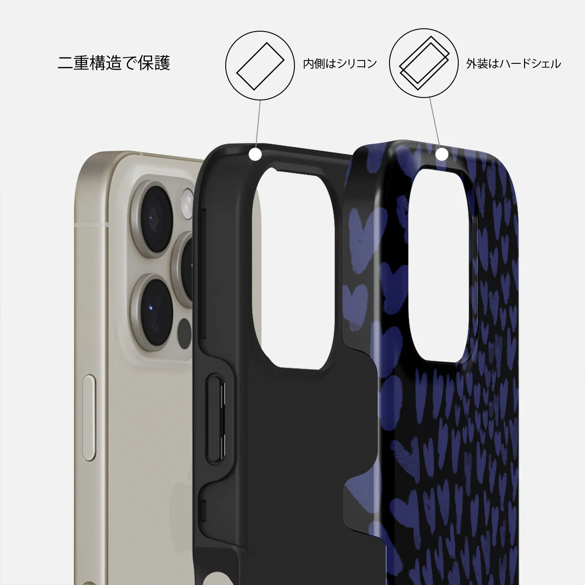 Electric - iPhone 16 Pro ケース