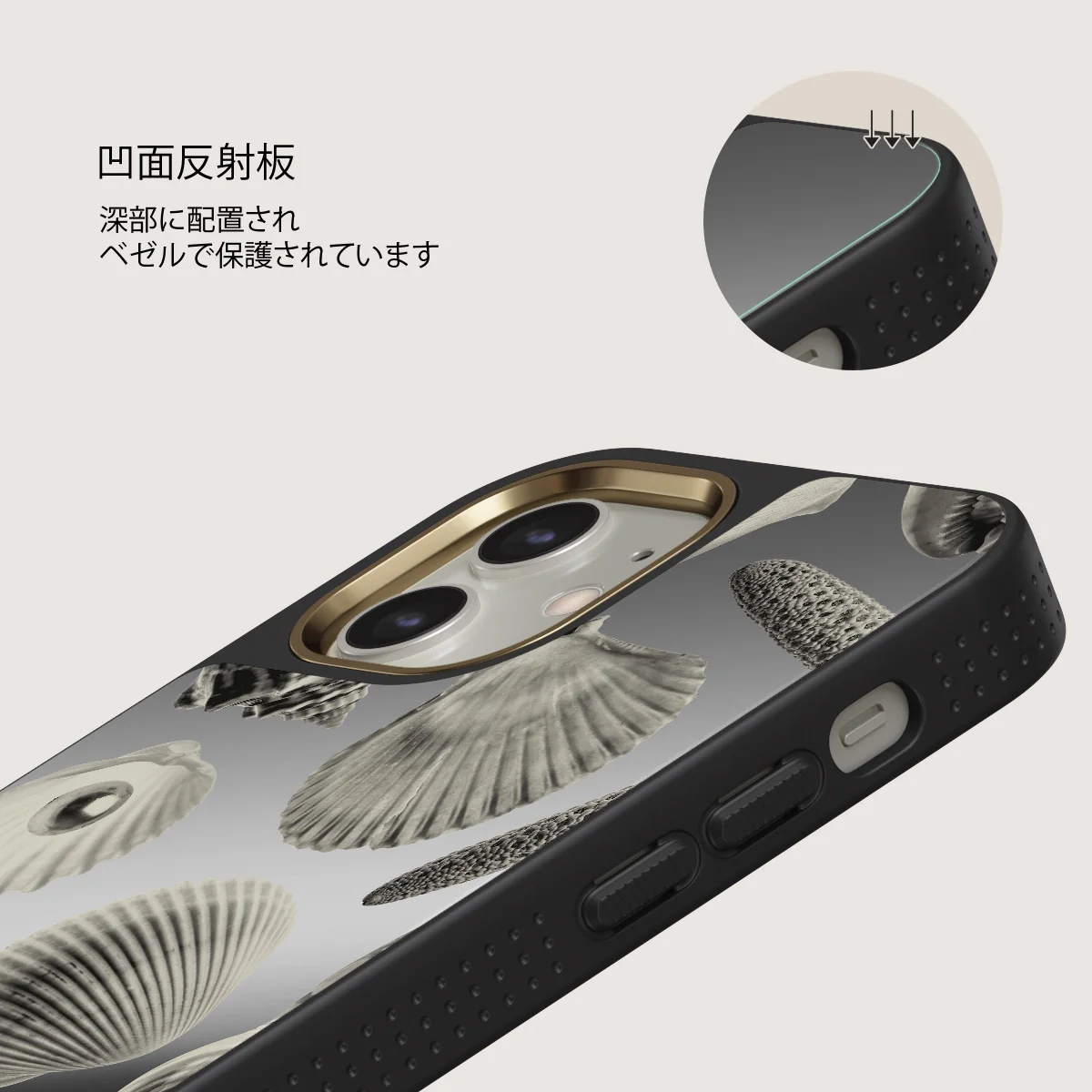 Shell Mosaic - iPhone 12 ケース