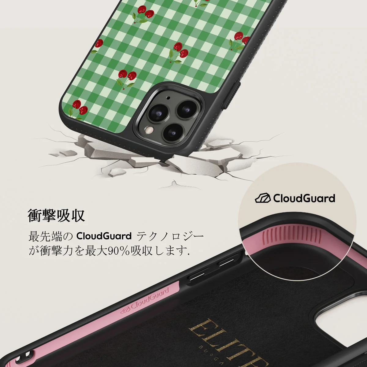 Little Life - iPhone 11 Pro ケース