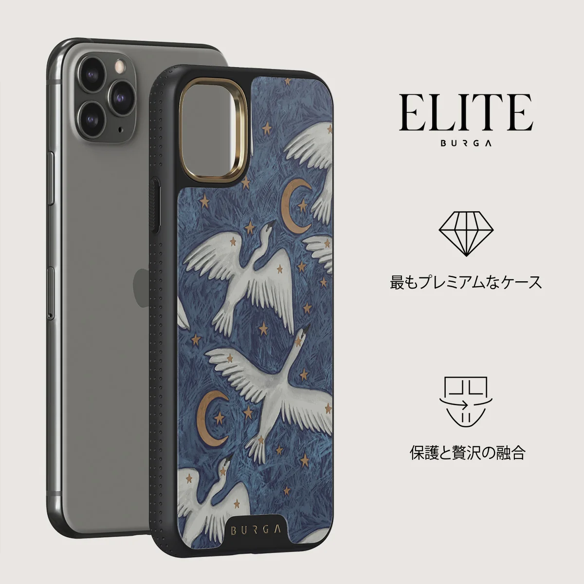 Star Crossed - iPhone 11 Pro Max ケース