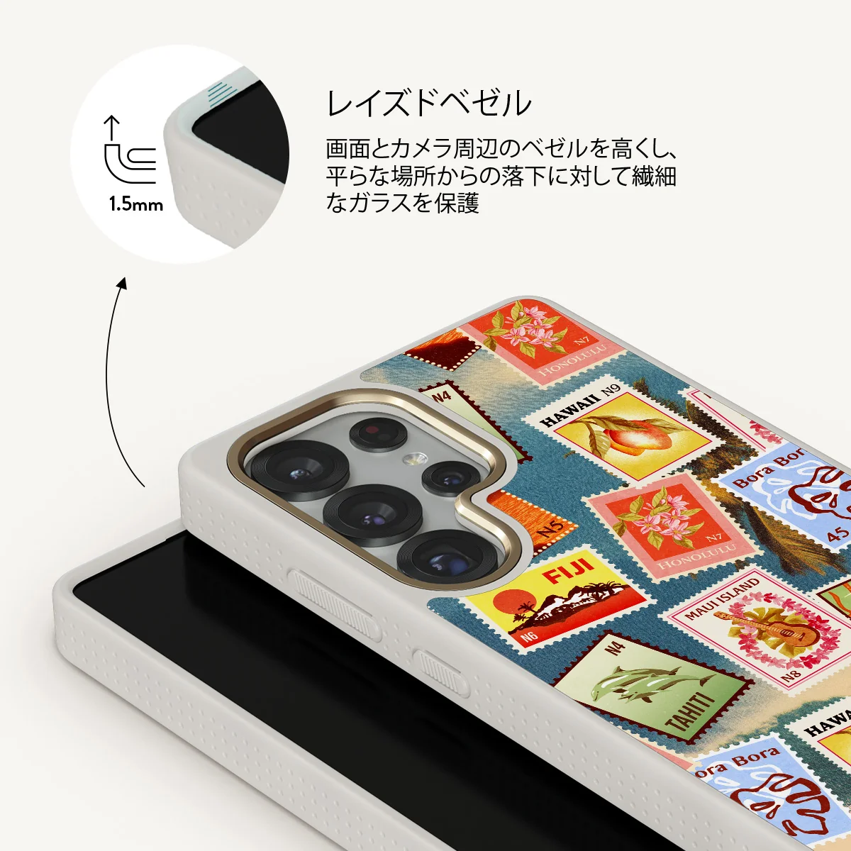 Paradise - Samsung Galaxy S25 Ultra ケース