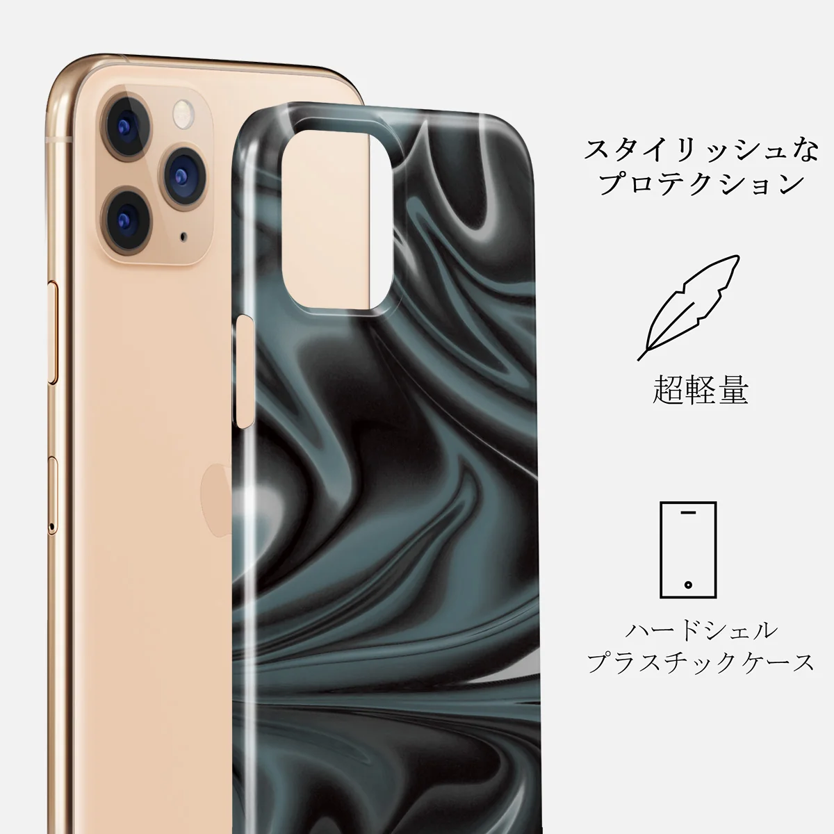 Lightning Strike - iPhone 11 Pro Max ケース
