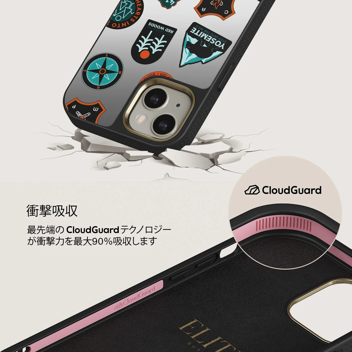 Basecamp - iPhone 13 ケース