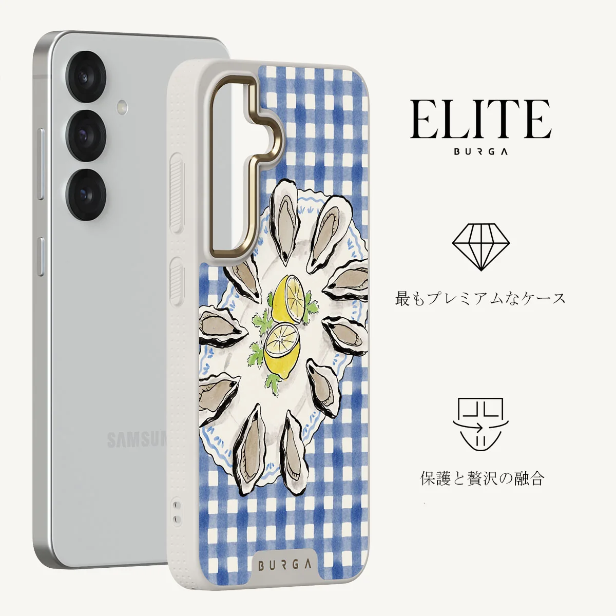 Today's Special - Samsung Galaxy S25 Plus ケース