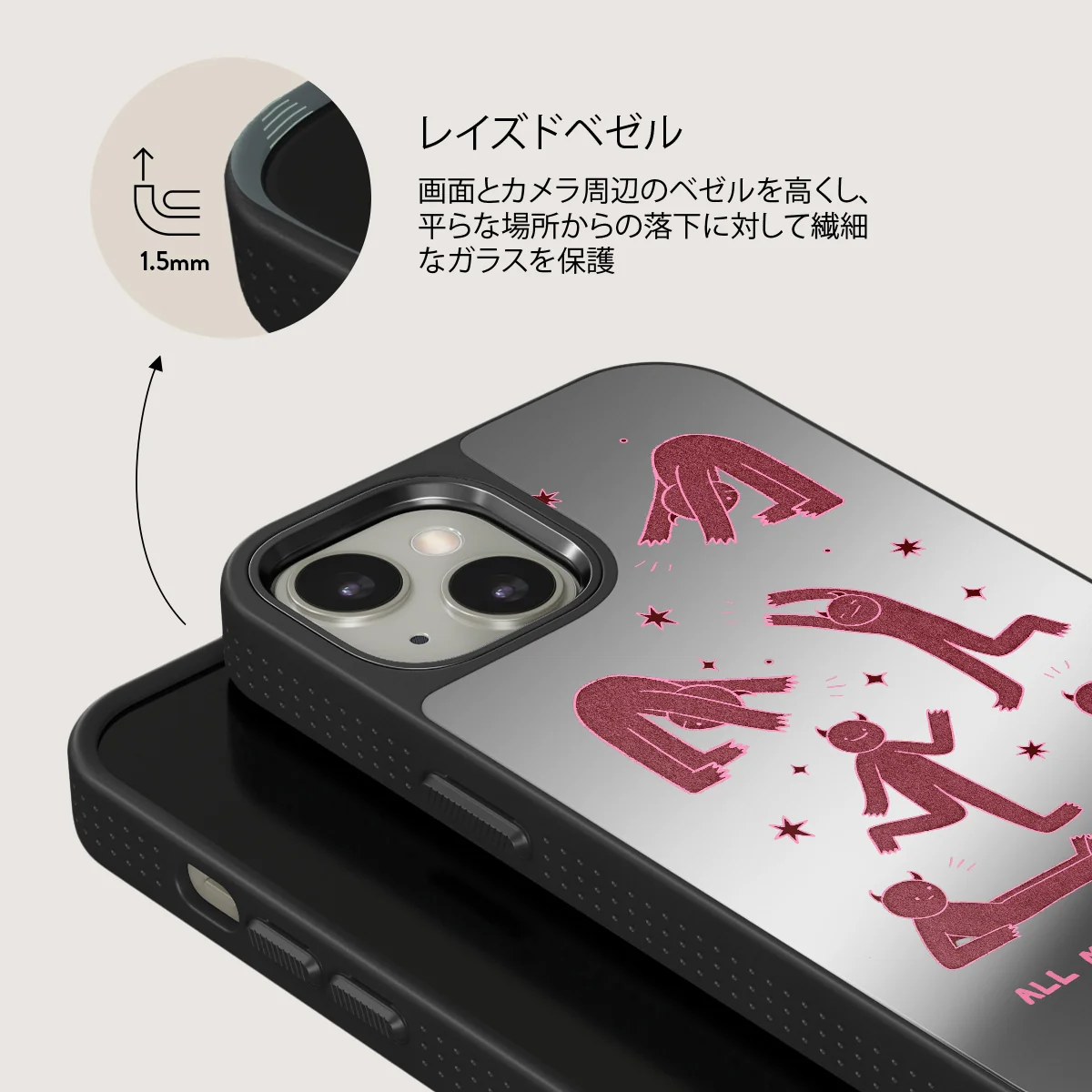 Inner Demons - iPhone 13 ケース