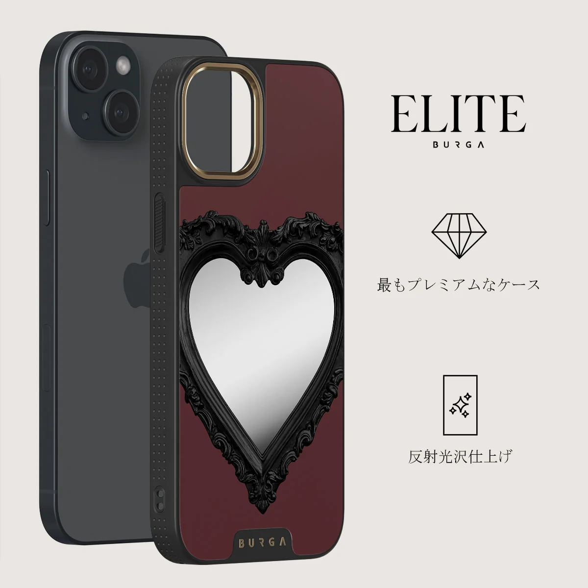 Temptation - iPhone 15 ケース